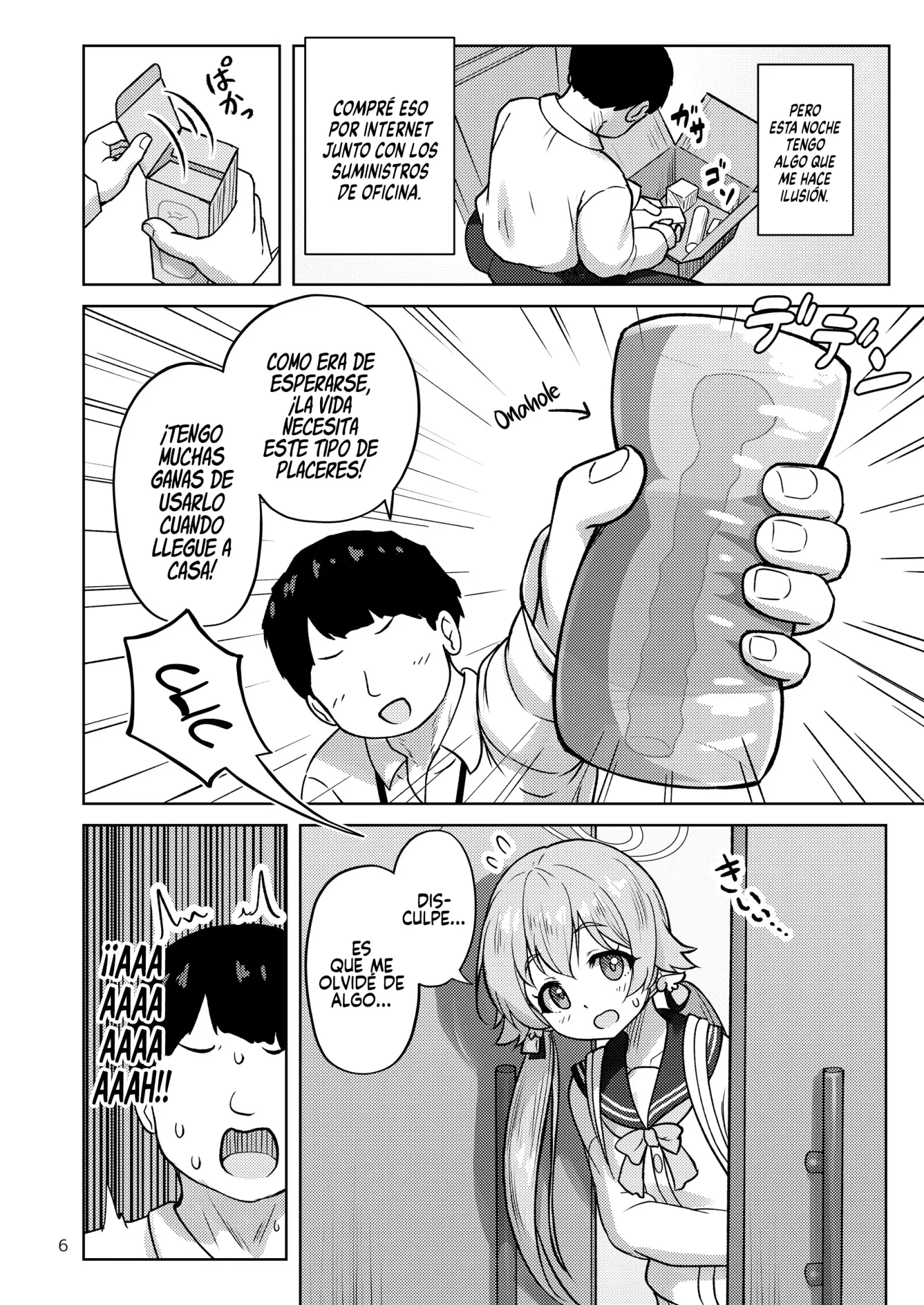 Hifumi to Himitsu no Kankei ni Natteshimatta Hanashi capítulo 1 página 6