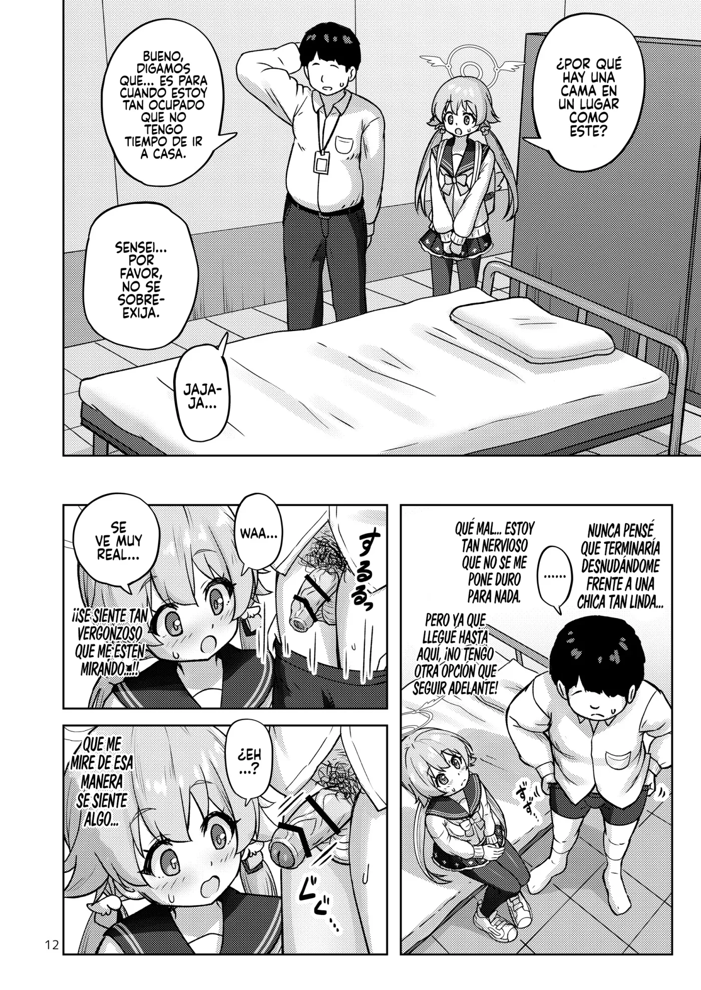Hifumi to Himitsu no Kankei ni Natteshimatta Hanashi capítulo 1 página 12
