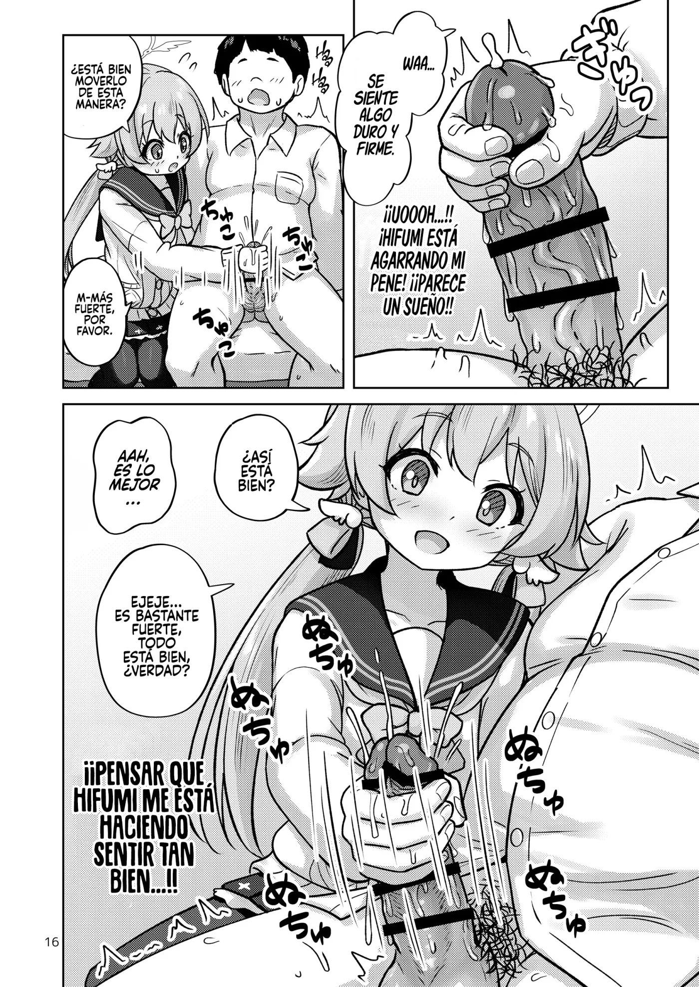 Hifumi to Himitsu no Kankei ni Natteshimatta Hanashi capítulo 1 página 16