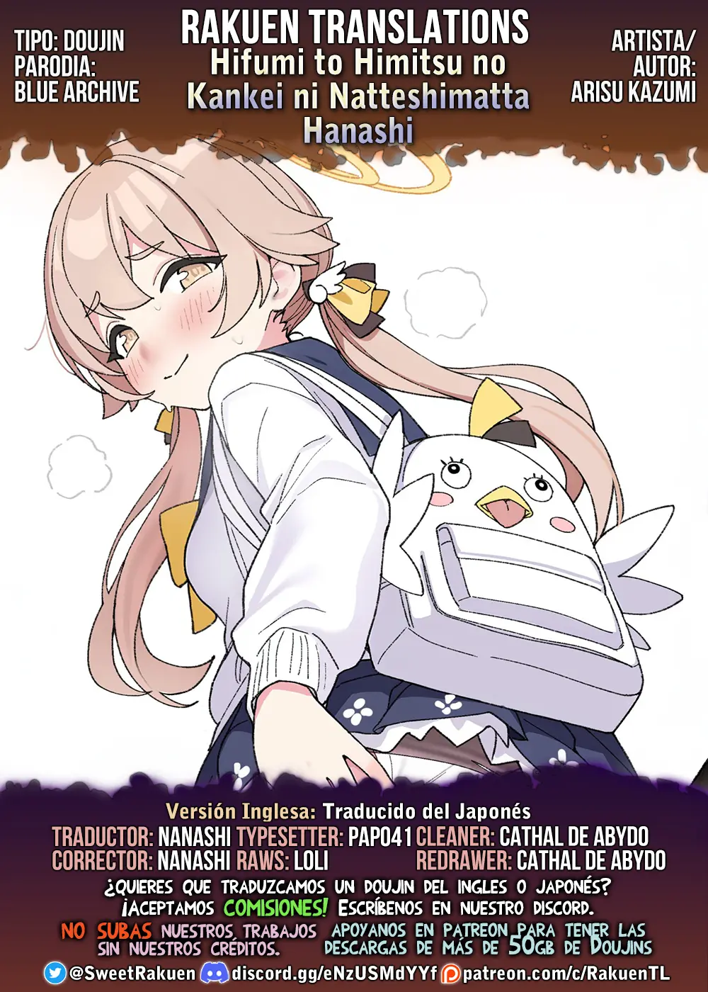 Hifumi to Himitsu no Kankei ni Natteshimatta Hanashi capítulo 1 página 48