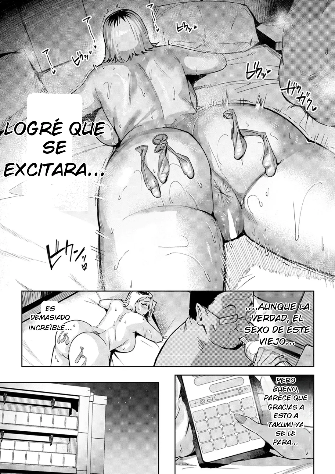 Gal Compartida: A wife shared capítulo 1 página 9