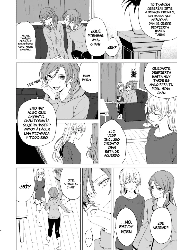 SayoChisa ga Ecchi na Koto Suru Hon | Libro donde sayu y chisato hacen cosas pervertidas capítulo 1 página 3