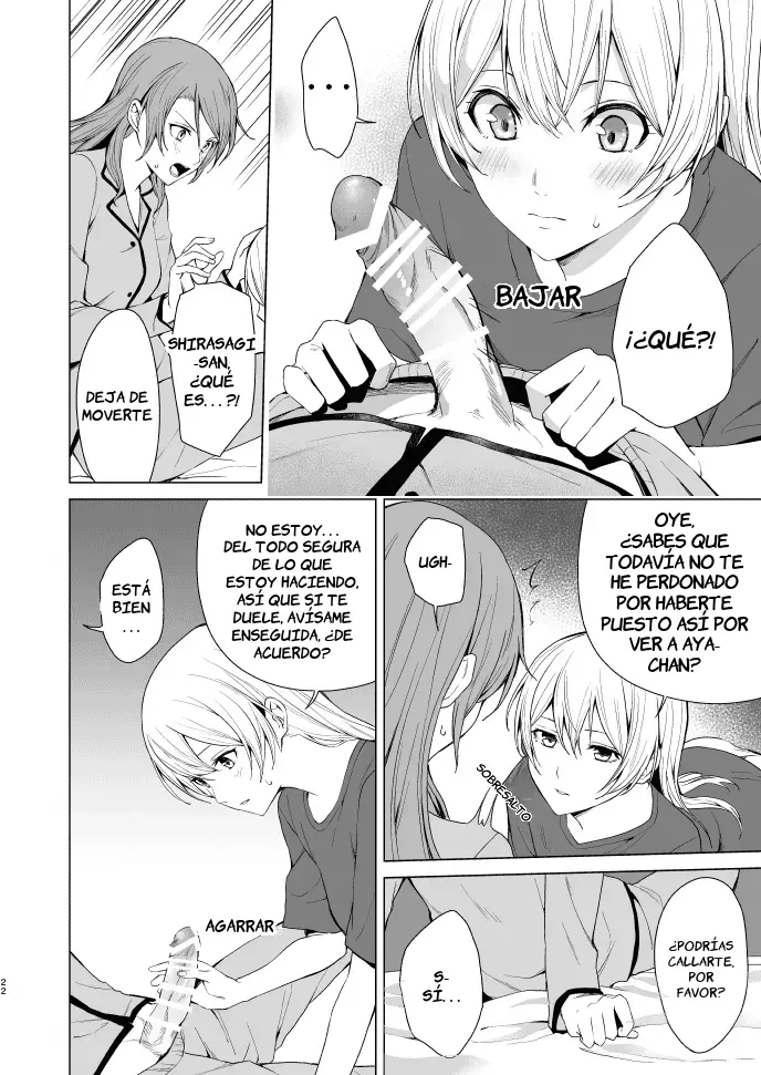 SayoChisa ga Ecchi na Koto Suru Hon | Libro donde sayu y chisato hacen cosas pervertidas capítulo 1 página 21