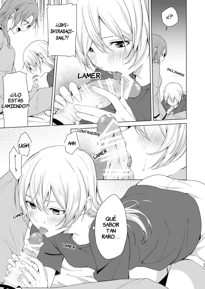 SayoChisa ga Ecchi na Koto Suru Hon | Libro donde sayu y chisato hacen cosas pervertidas capítulo 1 página 24