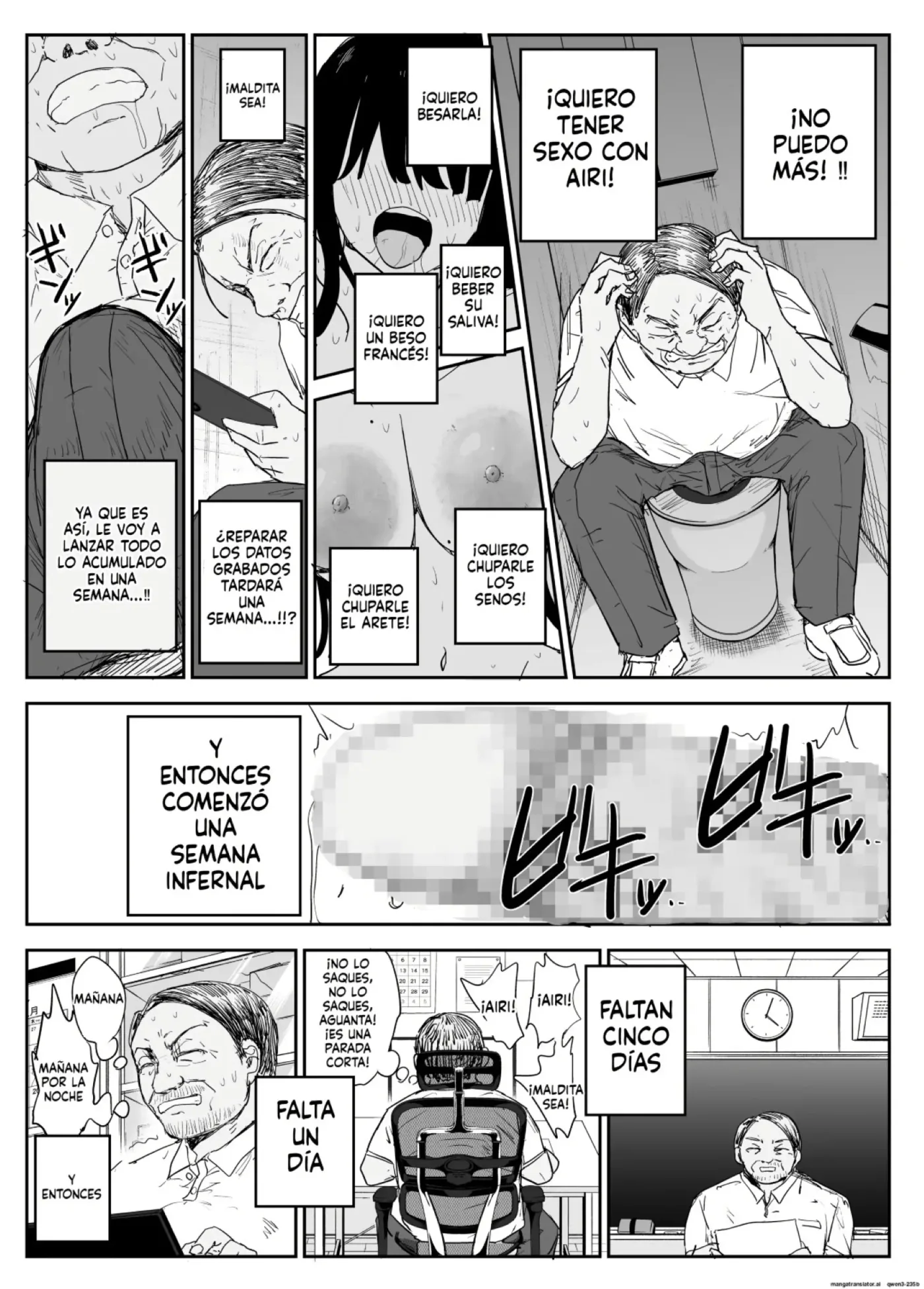 Oshiego Kiss Hame Nikki ~Deka Chichi Deka Nyuurin "Oshiego" to Berochuu Daekki Koukan Sex~｜Diario de Fesos Forzados con mi Alumna ~Sexo de intercambio de Saliva y Besos Franceses con una "Alumna" con Tetas y Areolas Enormes~ capítulo 1 página 10