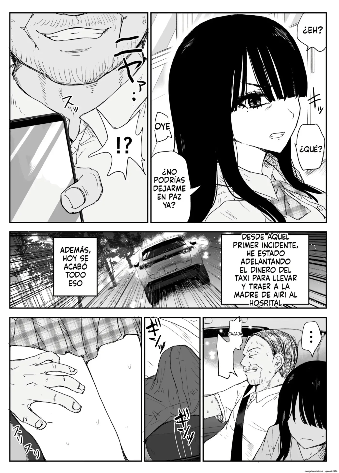 Oshiego Kiss Hame Nikki ~Deka Chichi Deka Nyuurin "Oshiego" to Berochuu Daekki Koukan Sex~｜Diario de Fesos Forzados con mi Alumna ~Sexo de intercambio de Saliva y Besos Franceses con una "Alumna" con Tetas y Areolas Enormes~ capítulo 1 página 11