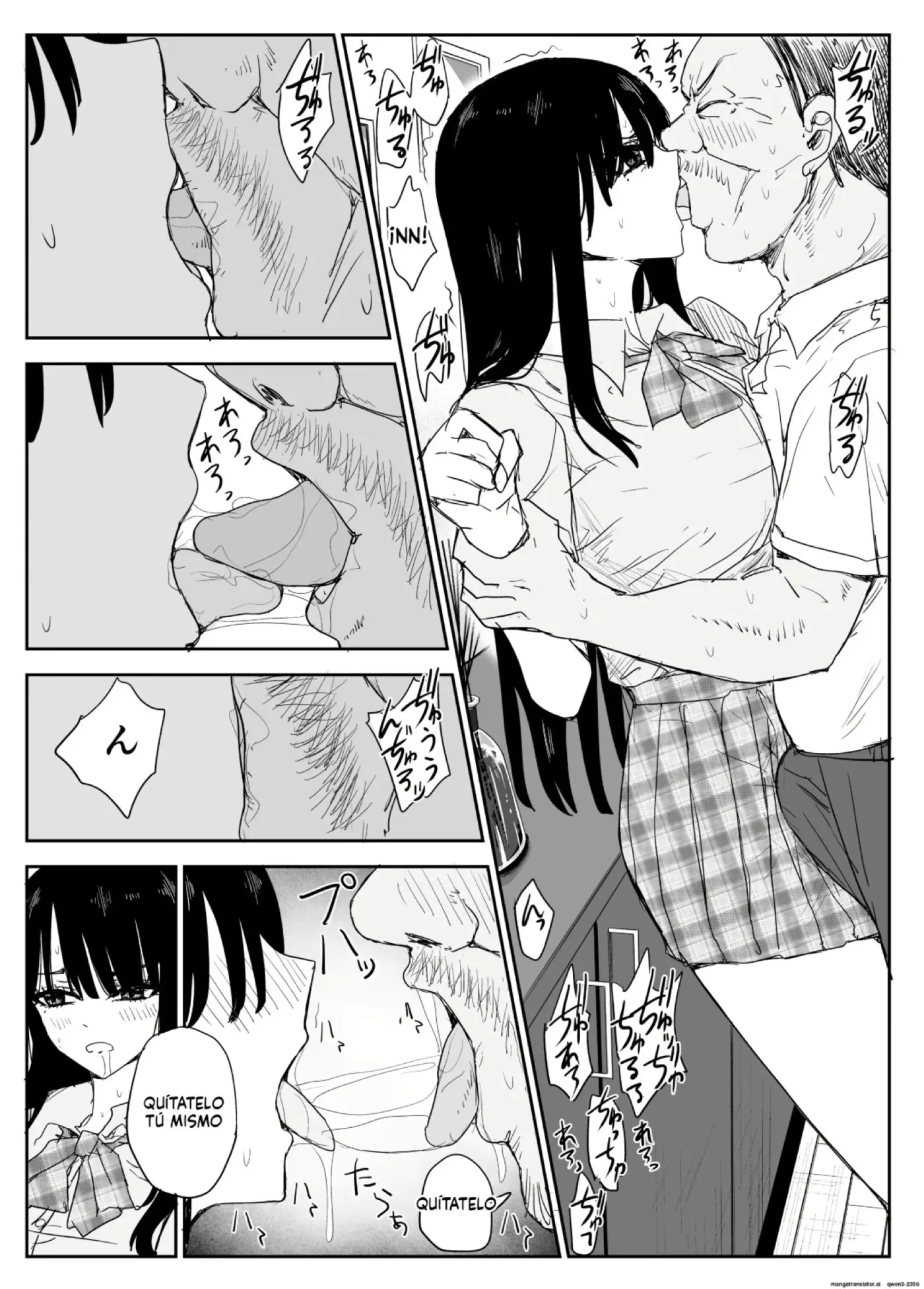 Oshiego Kiss Hame Nikki ~Deka Chichi Deka Nyuurin "Oshiego" to Berochuu Daekki Koukan Sex~｜Diario de Fesos Forzados con mi Alumna ~Sexo de intercambio de Saliva y Besos Franceses con una "Alumna" con Tetas y Areolas Enormes~ capítulo 1 página 13