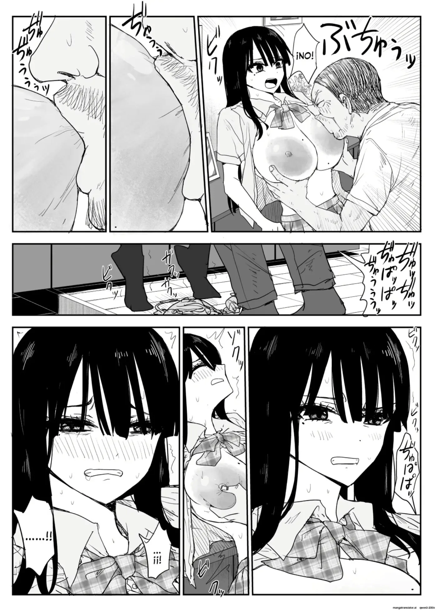 Oshiego Kiss Hame Nikki ~Deka Chichi Deka Nyuurin "Oshiego" to Berochuu Daekki Koukan Sex~｜Diario de Fesos Forzados con mi Alumna ~Sexo de intercambio de Saliva y Besos Franceses con una "Alumna" con Tetas y Areolas Enormes~ capítulo 1 página 15