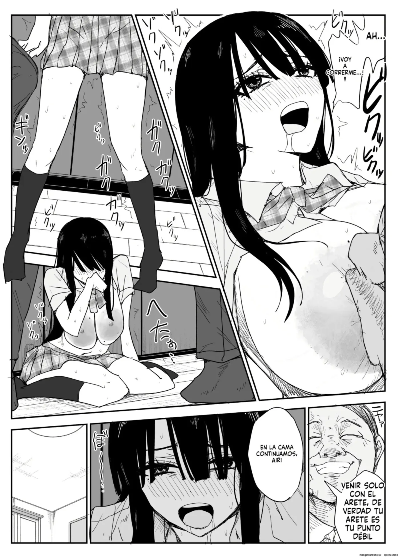 Oshiego Kiss Hame Nikki ~Deka Chichi Deka Nyuurin "Oshiego" to Berochuu Daekki Koukan Sex~｜Diario de Fesos Forzados con mi Alumna ~Sexo de intercambio de Saliva y Besos Franceses con una "Alumna" con Tetas y Areolas Enormes~ capítulo 1 página 16