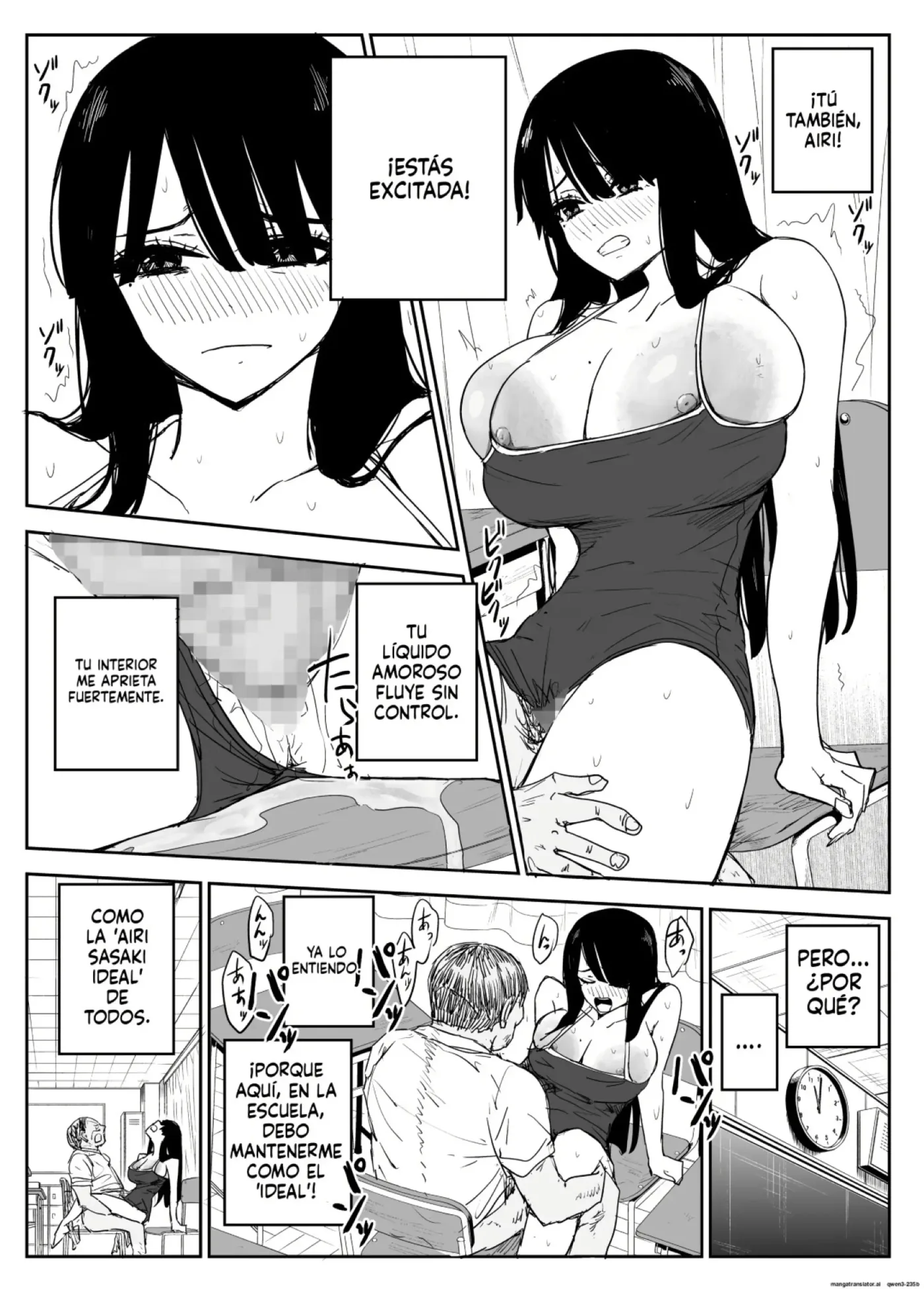 Oshiego Kiss Hame Nikki ~Deka Chichi Deka Nyuurin "Oshiego" to Berochuu Daekki Koukan Sex~｜Diario de Fesos Forzados con mi Alumna ~Sexo de intercambio de Saliva y Besos Franceses con una "Alumna" con Tetas y Areolas Enormes~ capítulo 1 página 36