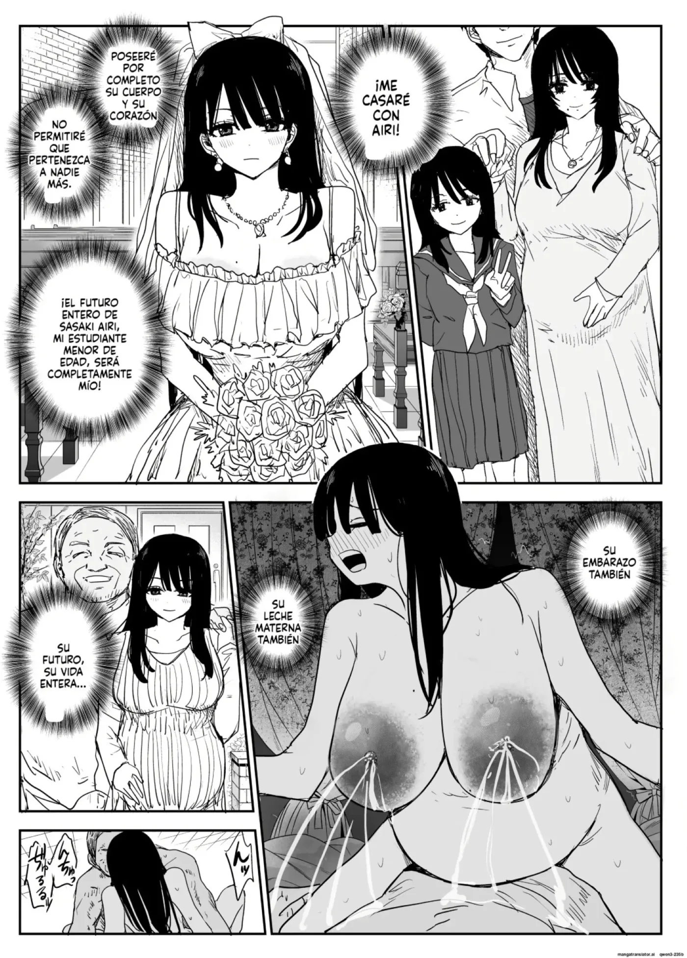 Oshiego Kiss Hame Nikki ~Deka Chichi Deka Nyuurin "Oshiego" to Berochuu Daekki Koukan Sex~｜Diario de Fesos Forzados con mi Alumna ~Sexo de intercambio de Saliva y Besos Franceses con una "Alumna" con Tetas y Areolas Enormes~ capítulo 1 página 51