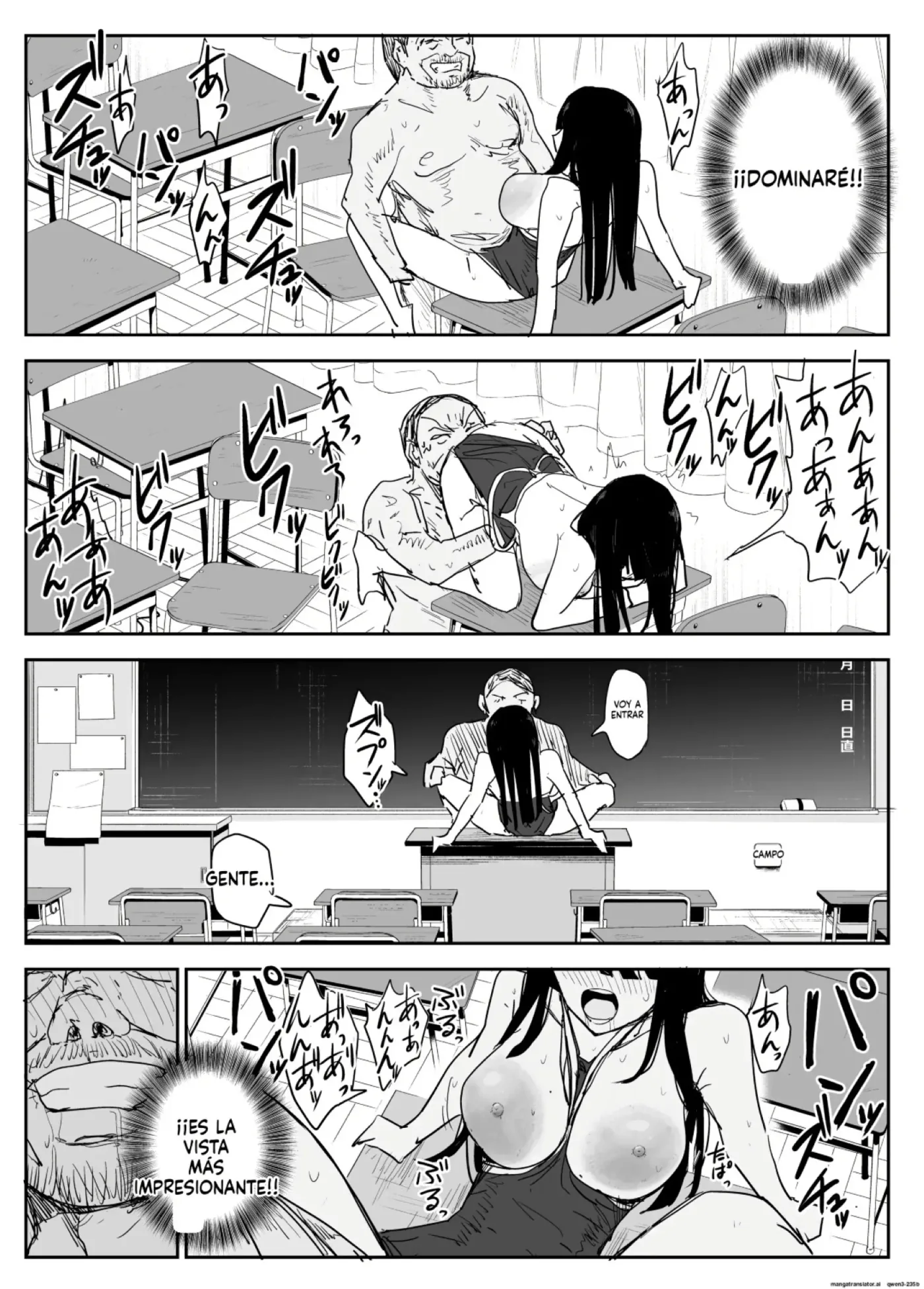 Oshiego Kiss Hame Nikki ~Deka Chichi Deka Nyuurin "Oshiego" to Berochuu Daekki Koukan Sex~｜Diario de Fesos Forzados con mi Alumna ~Sexo de intercambio de Saliva y Besos Franceses con una "Alumna" con Tetas y Areolas Enormes~ capítulo 1 página 52