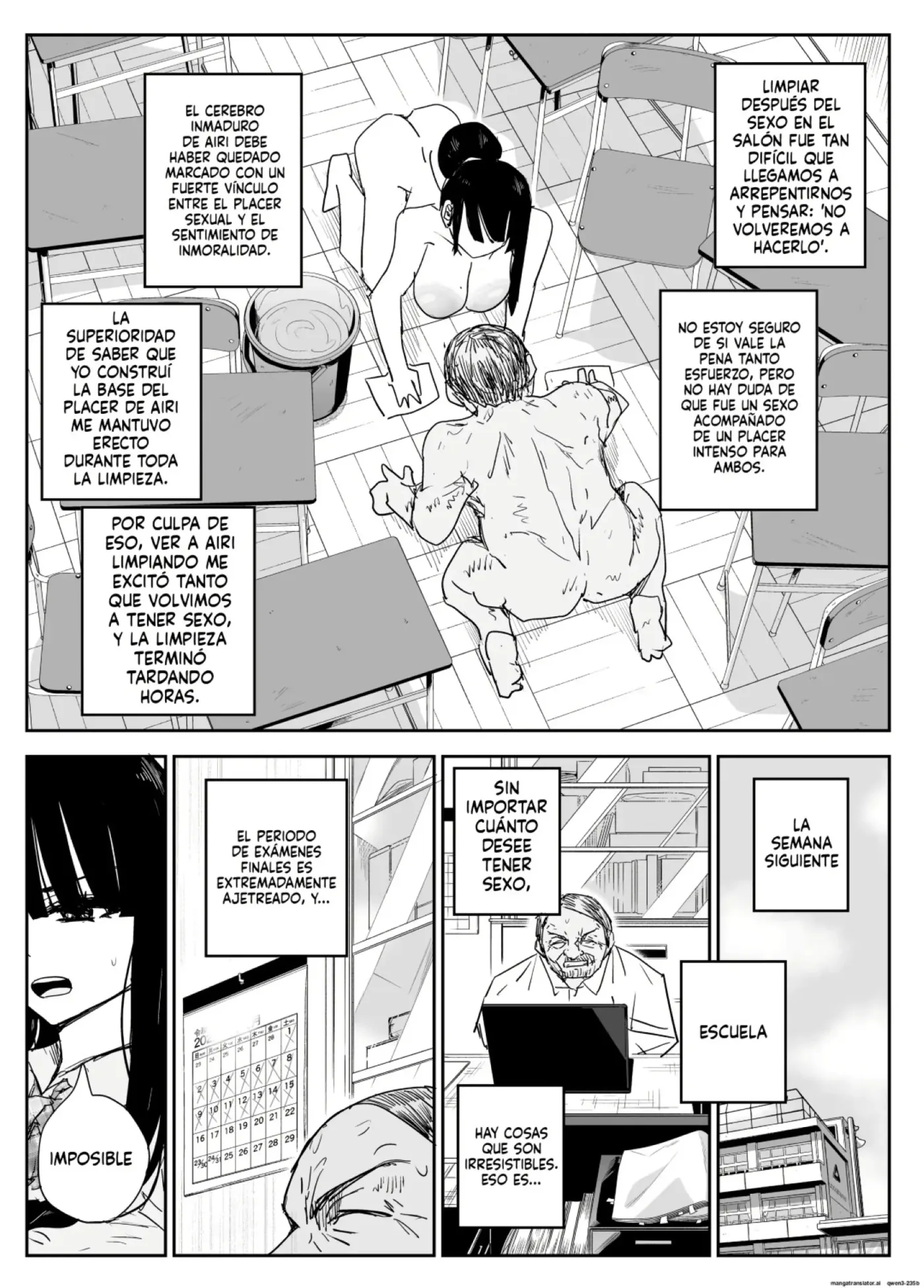 Oshiego Kiss Hame Nikki ~Deka Chichi Deka Nyuurin "Oshiego" to Berochuu Daekki Koukan Sex~｜Diario de Fesos Forzados con mi Alumna ~Sexo de intercambio de Saliva y Besos Franceses con una "Alumna" con Tetas y Areolas Enormes~ capítulo 1 página 58