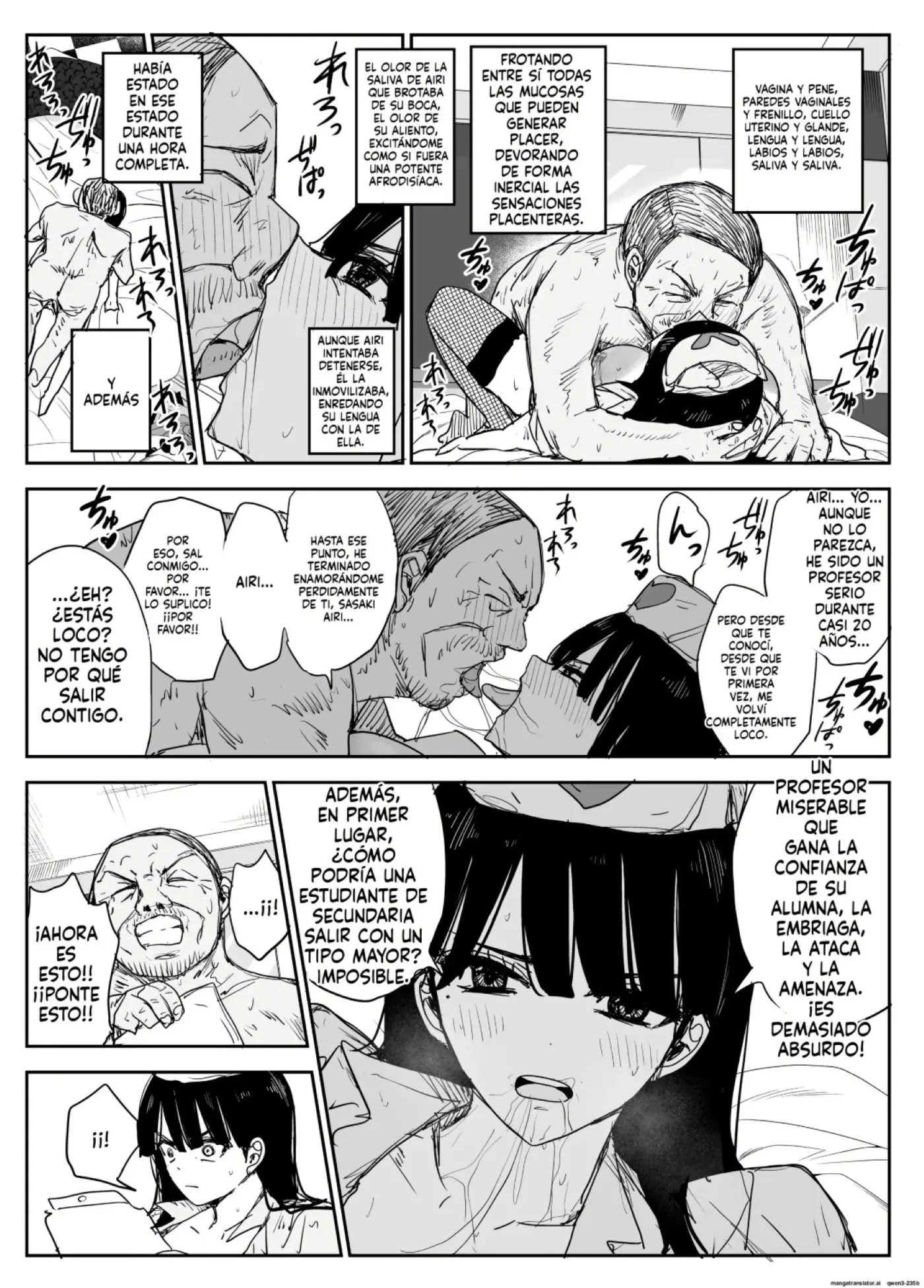 Oshiego Kiss Hame Nikki ~Deka Chichi Deka Nyuurin "Oshiego" to Berochuu Daekki Koukan Sex~｜Diario de Fesos Forzados con mi Alumna ~Sexo de intercambio de Saliva y Besos Franceses con una "Alumna" con Tetas y Areolas Enormes~ capítulo 1 página 88