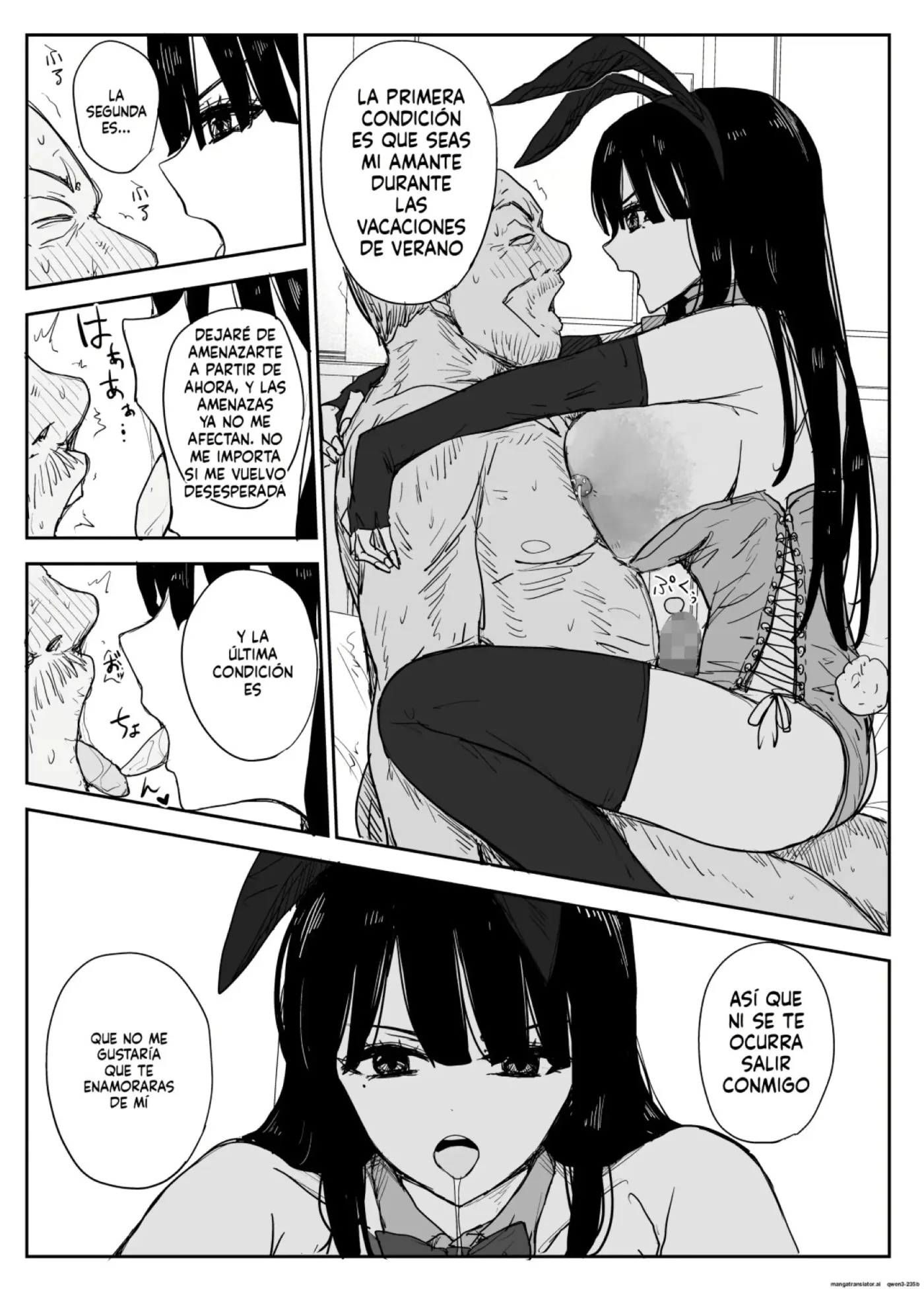 Oshiego Kiss Hame Nikki ~Deka Chichi Deka Nyuurin "Oshiego" to Berochuu Daekki Koukan Sex~｜Diario de Fesos Forzados con mi Alumna ~Sexo de intercambio de Saliva y Besos Franceses con una "Alumna" con Tetas y Areolas Enormes~ capítulo 1 página 95