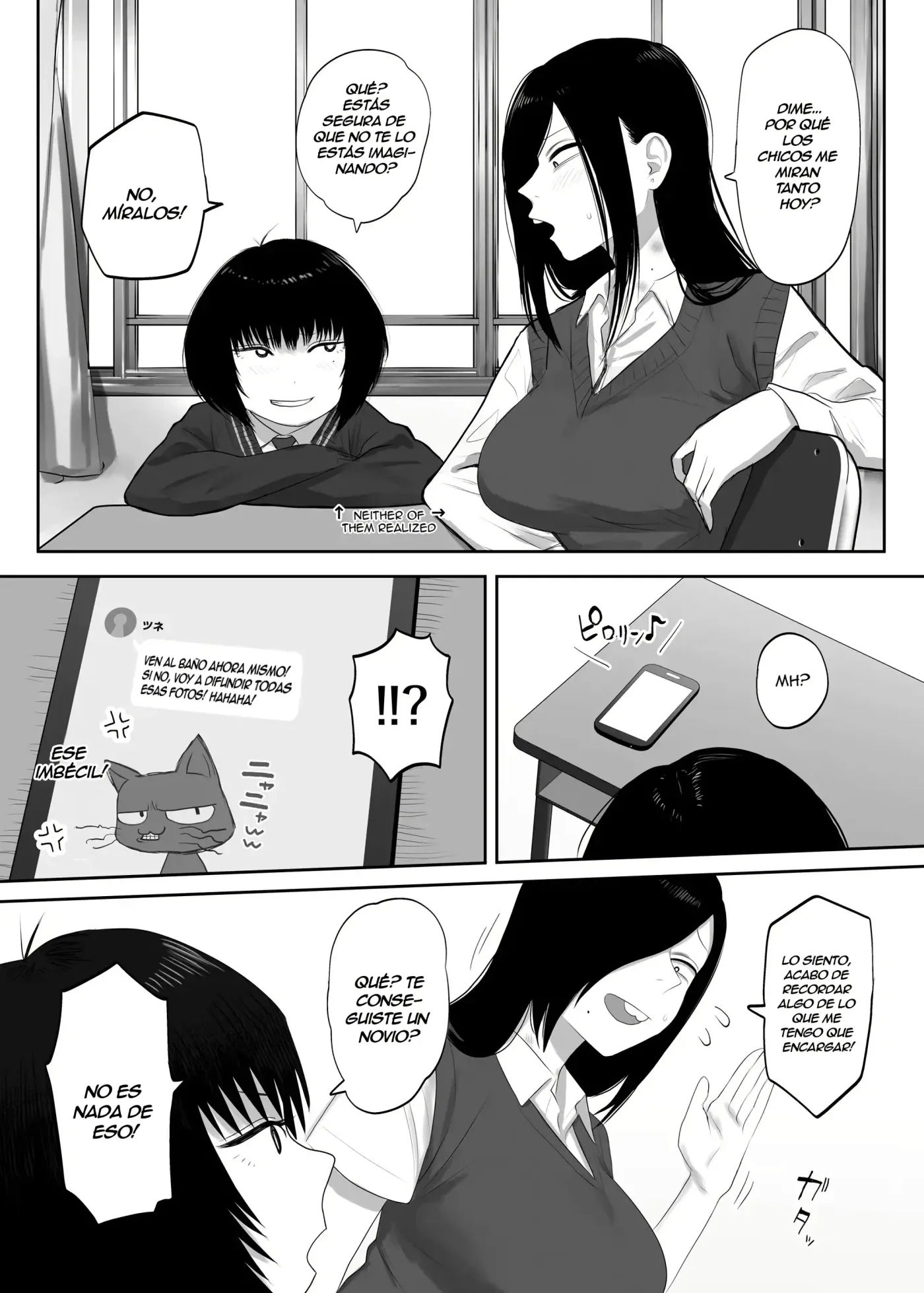 Samejima-san wa Choro Sugiru|Samejima-san es Demasiada Fácil capítulo 1 página 3