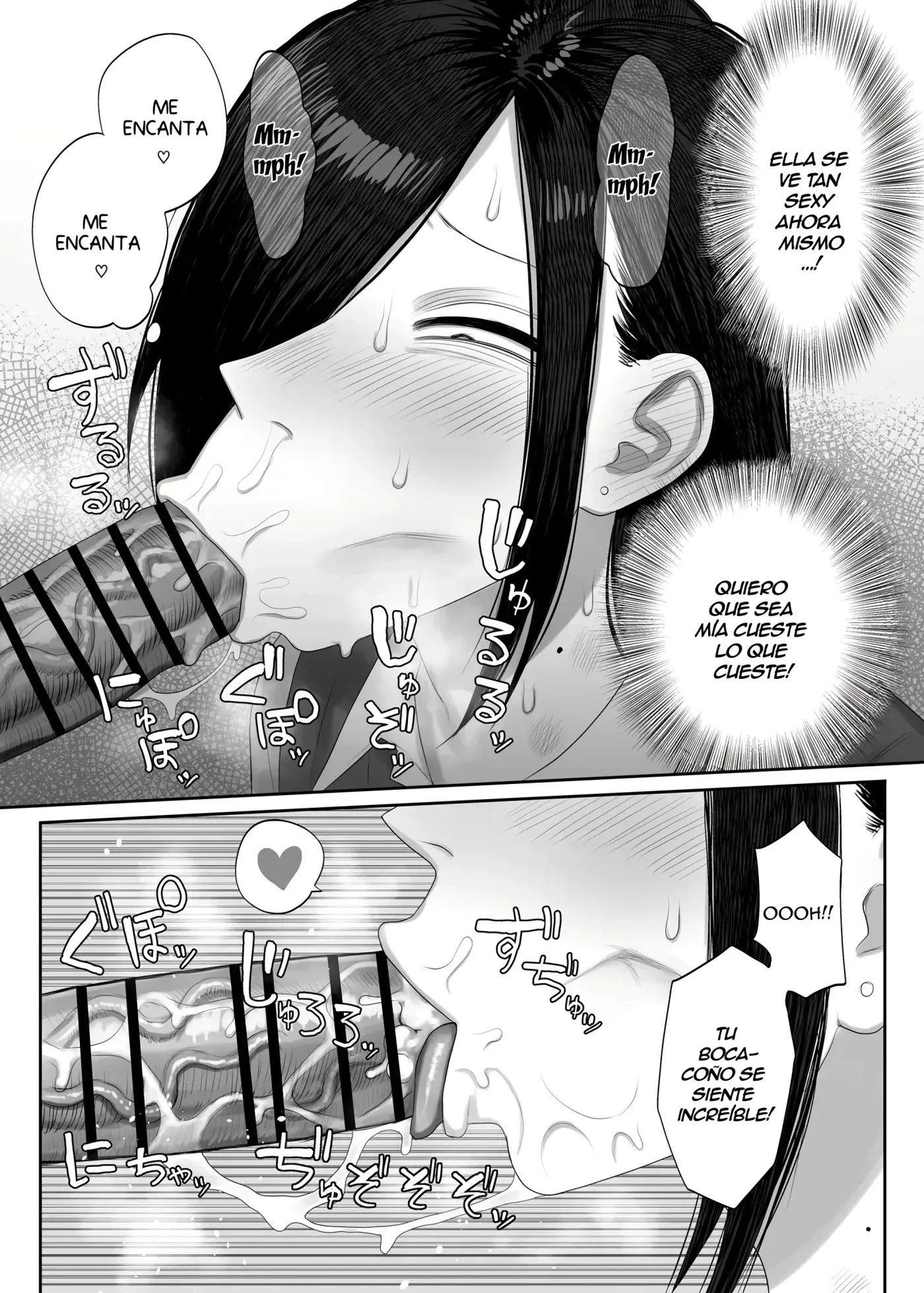 Samejima-san wa Choro Sugiru|Samejima-san es Demasiada Fácil capítulo 1 página 5