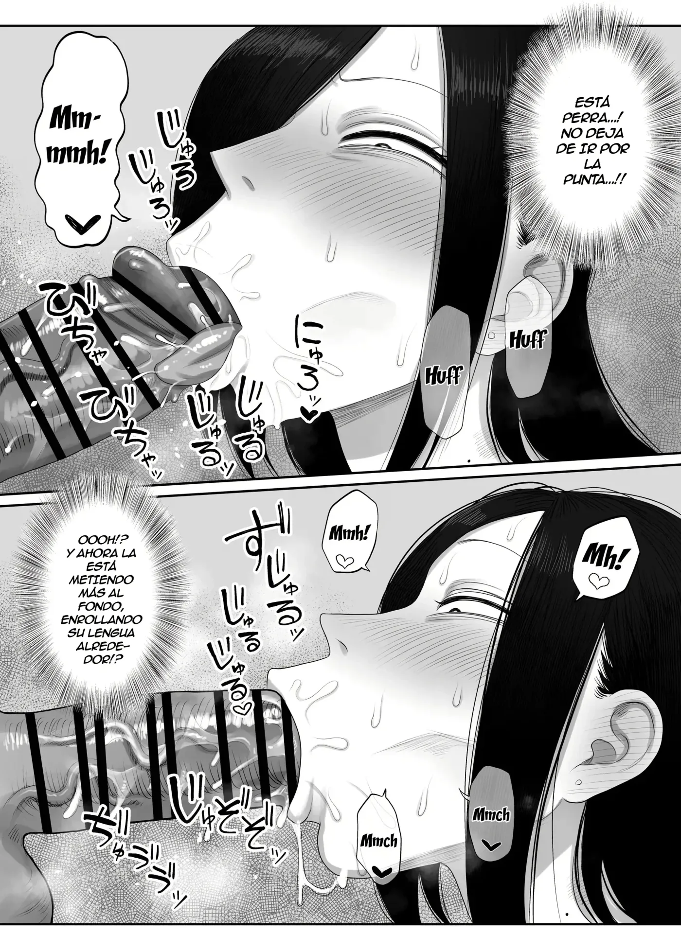 Samejima-san wa Choro Sugiru|Samejima-san es Demasiada Fácil capítulo 1 página 7