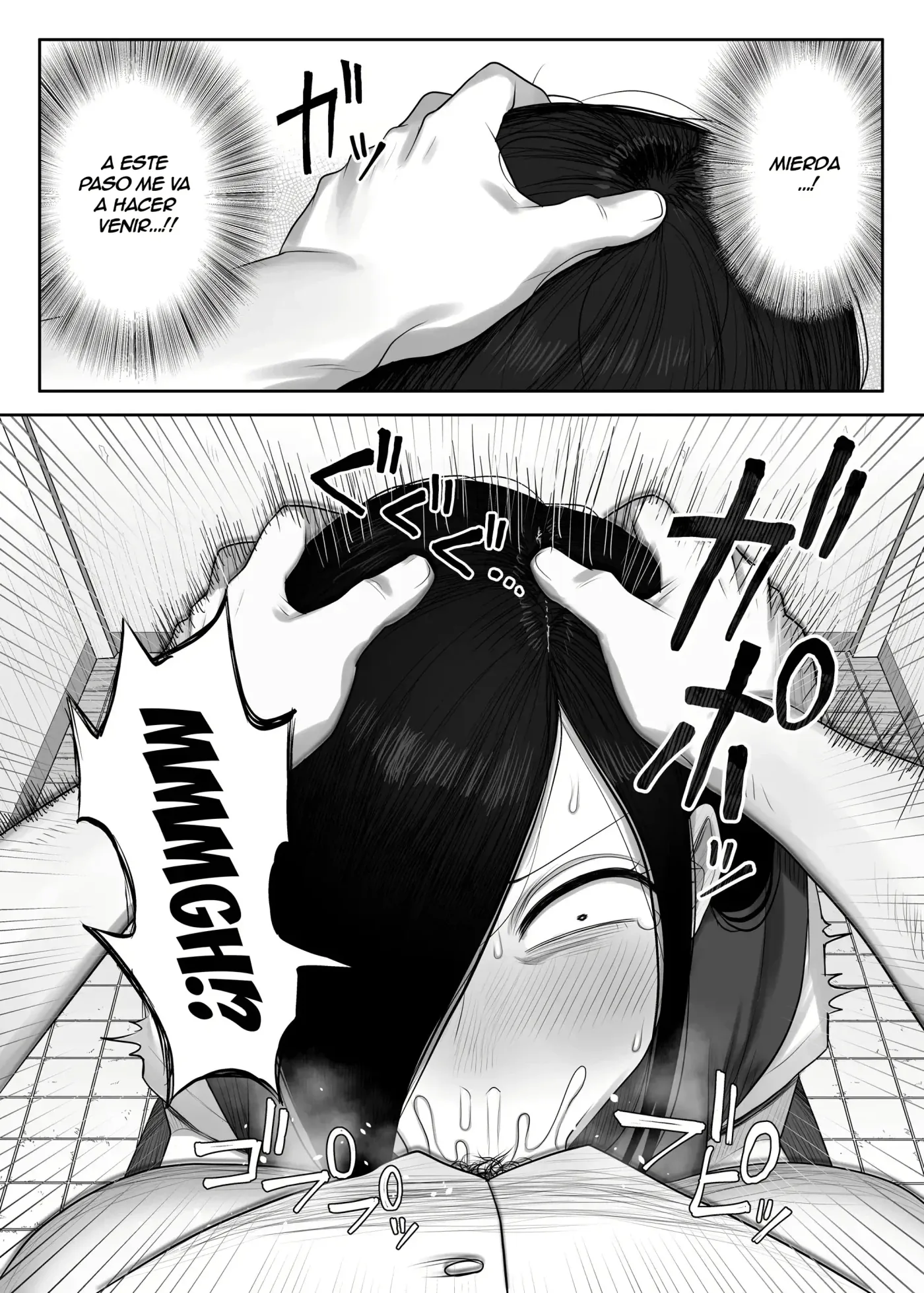 Samejima-san wa Choro Sugiru|Samejima-san es Demasiada Fácil capítulo 1 página 8