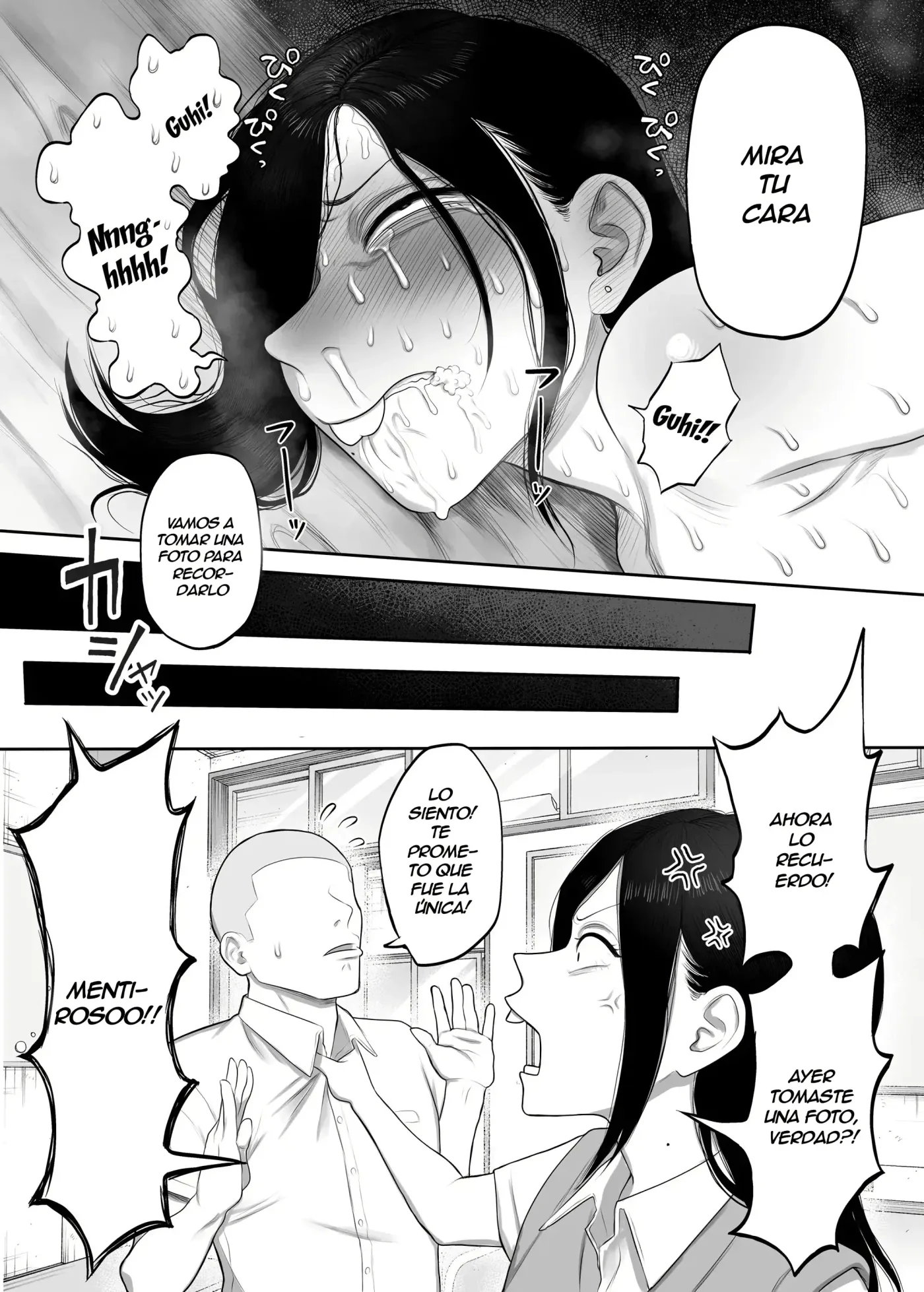 Samejima-san wa Choro Sugiru|Samejima-san es Demasiada Fácil capítulo 1 página 35