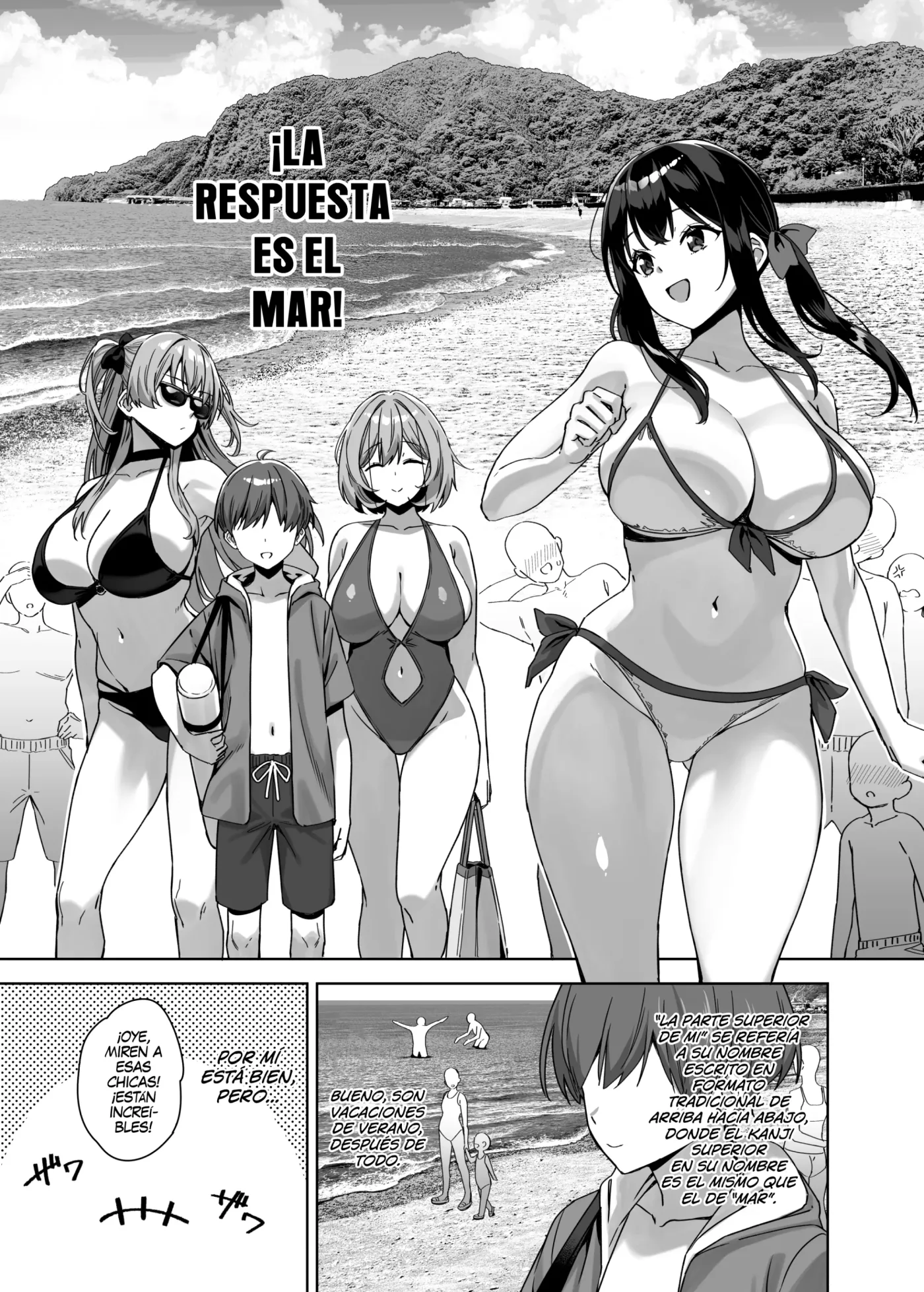 Natsu to Inaka to Yuuwaku shite kuru Dekkai Oshiego 4 + C108 Omake capítulo 1 página 7