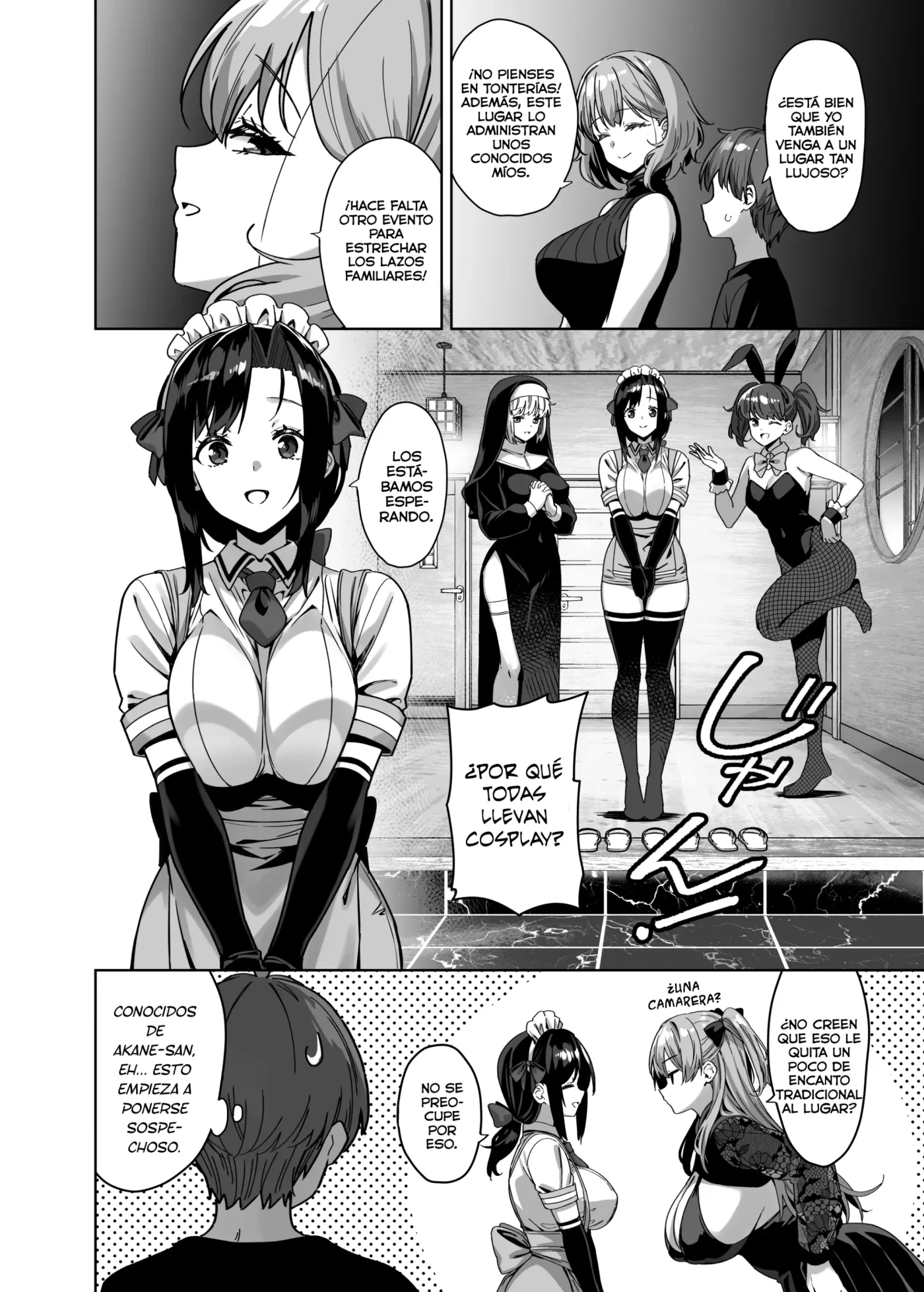 Natsu to Inaka to Yuuwaku shite kuru Dekkai Oshiego 4 + C108 Omake capítulo 1 página 28