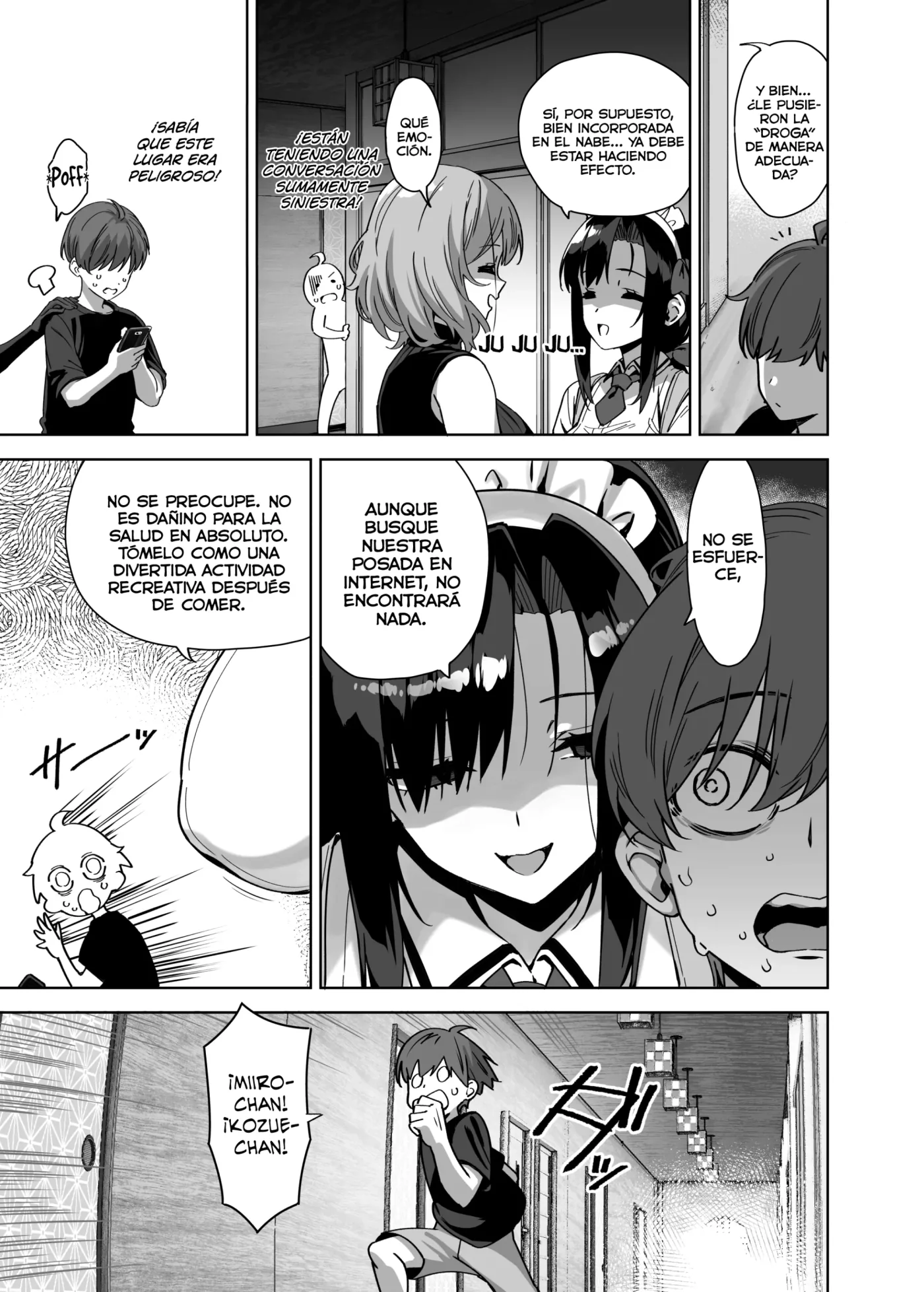 Natsu to Inaka to Yuuwaku shite kuru Dekkai Oshiego 4 + C108 Omake capítulo 1 página 31