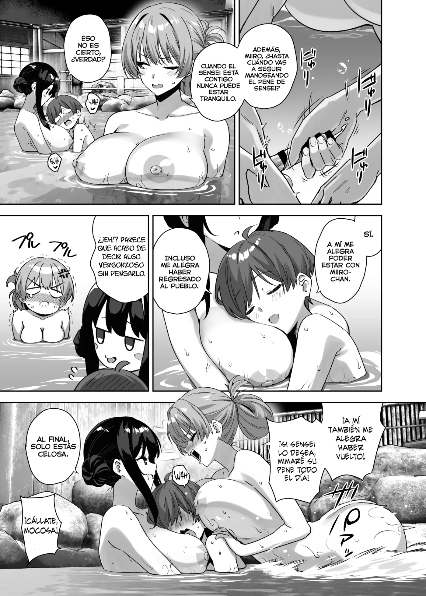 Natsu to Inaka to Yuuwaku shite kuru Dekkai Oshiego 4 + C108 Omake capítulo 1 página 49