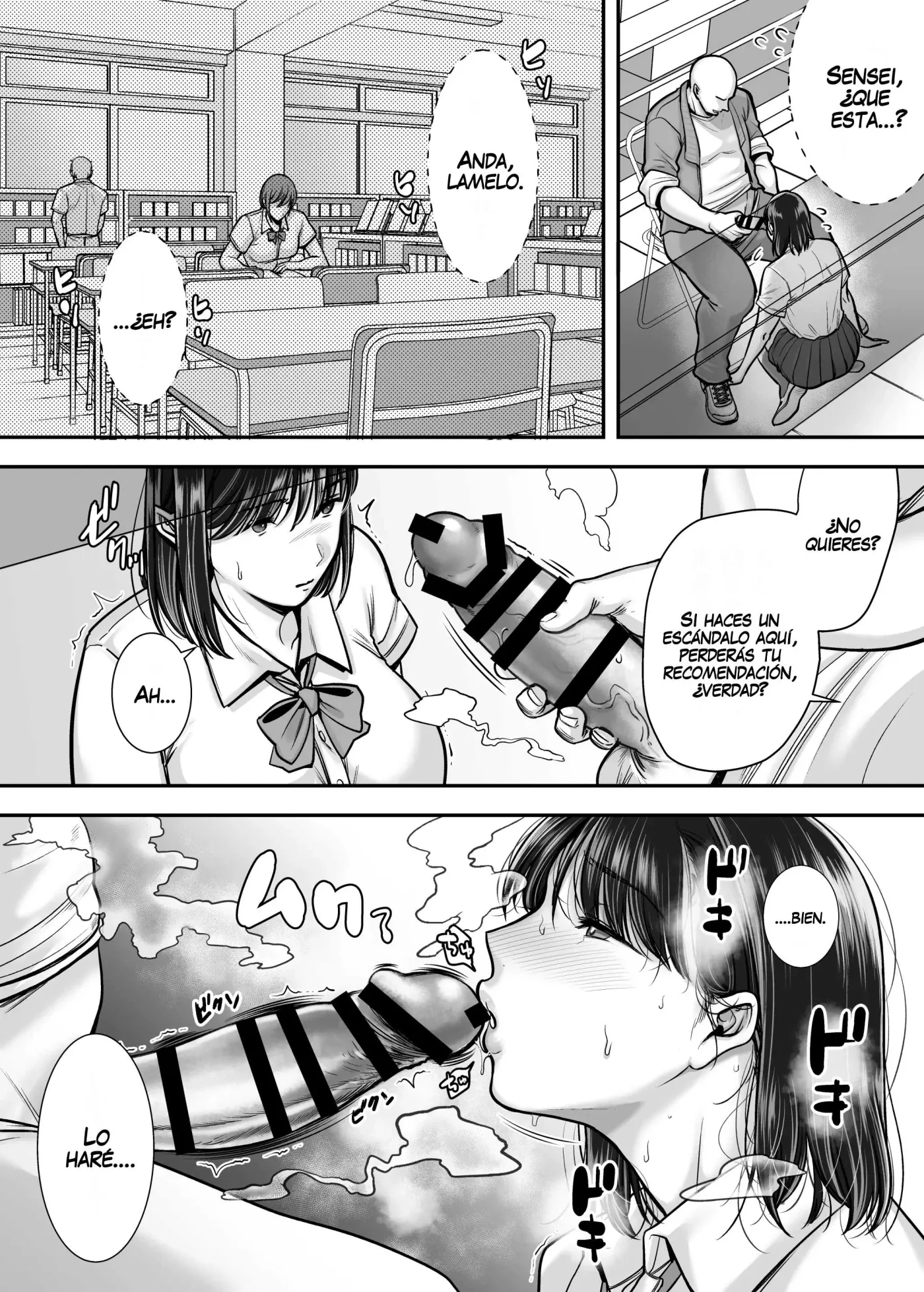 Kakure Kyonyuu no Bungaku Shoujo Toshoshitsu no Haitoku Jugyou | La chica literaria con sus pechos ocultos: lecciones inmorales en la biblioteca capítulo 1 página 16