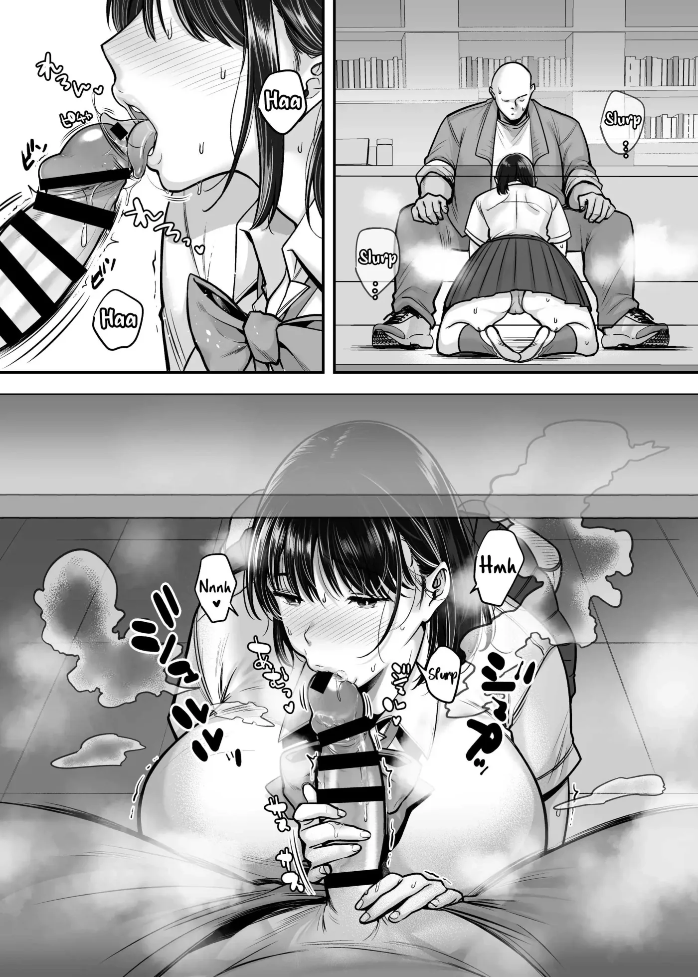 Kakure Kyonyuu no Bungaku Shoujo Toshoshitsu no Haitoku Jugyou | La chica literaria con sus pechos ocultos: lecciones inmorales en la biblioteca capítulo 1 página 17