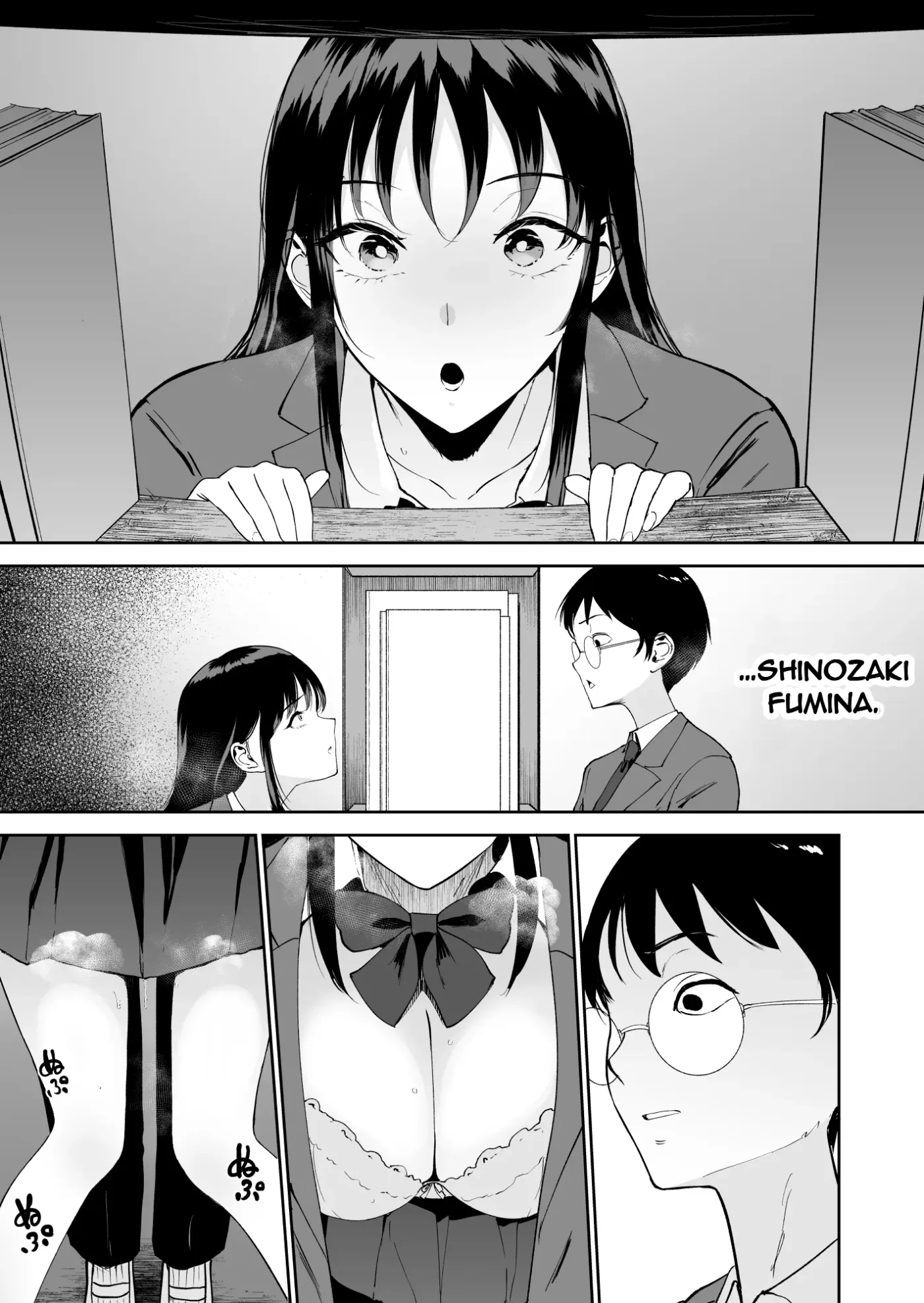 Boku dake ga Class no Ano Ko to Sex dekinai Sekai | Un mundo donde solo yo no puedo tener sexo con esa chica de la clase capítulo 1 página 14