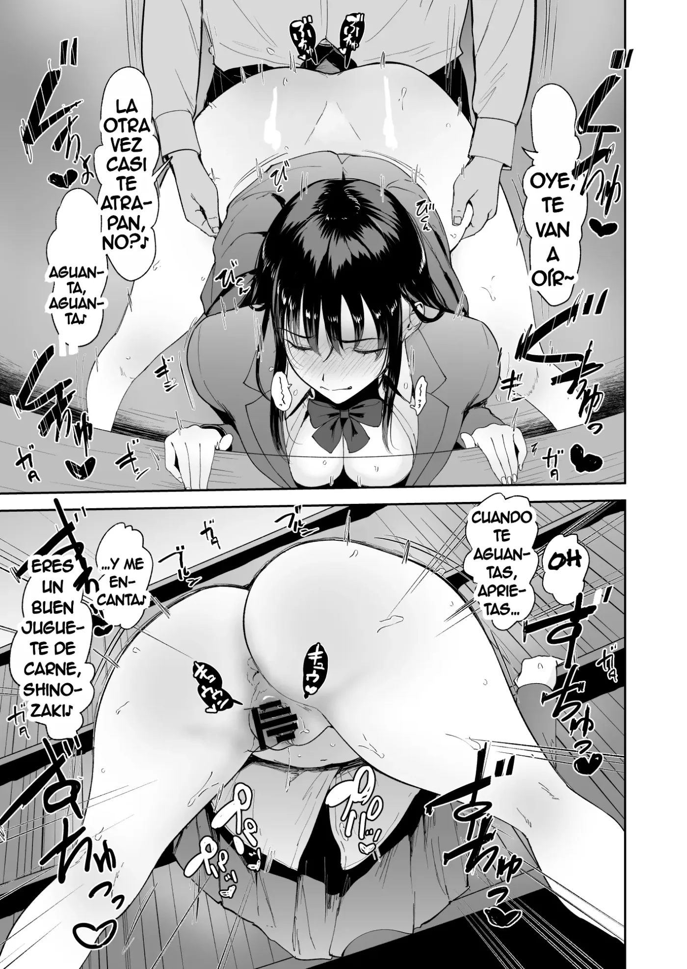 Boku dake ga Class no Ano Ko to Sex dekinai Sekai | Un mundo donde solo yo no puedo tener sexo con esa chica de la clase capítulo 1 página 16