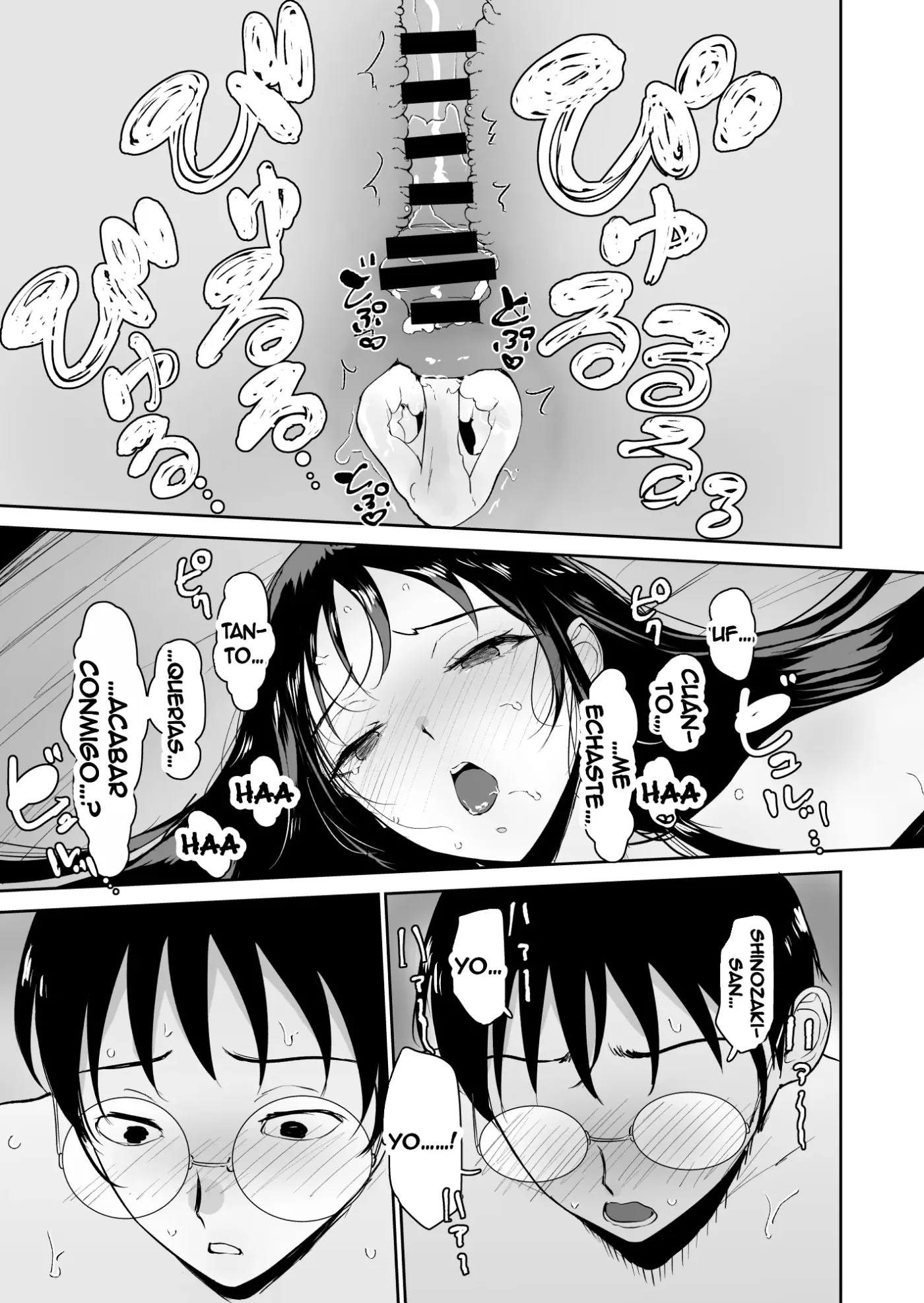Boku dake ga Class no Ano Ko to Sex dekinai Sekai | Un mundo donde solo yo no puedo tener sexo con esa chica de la clase capítulo 1 página 42