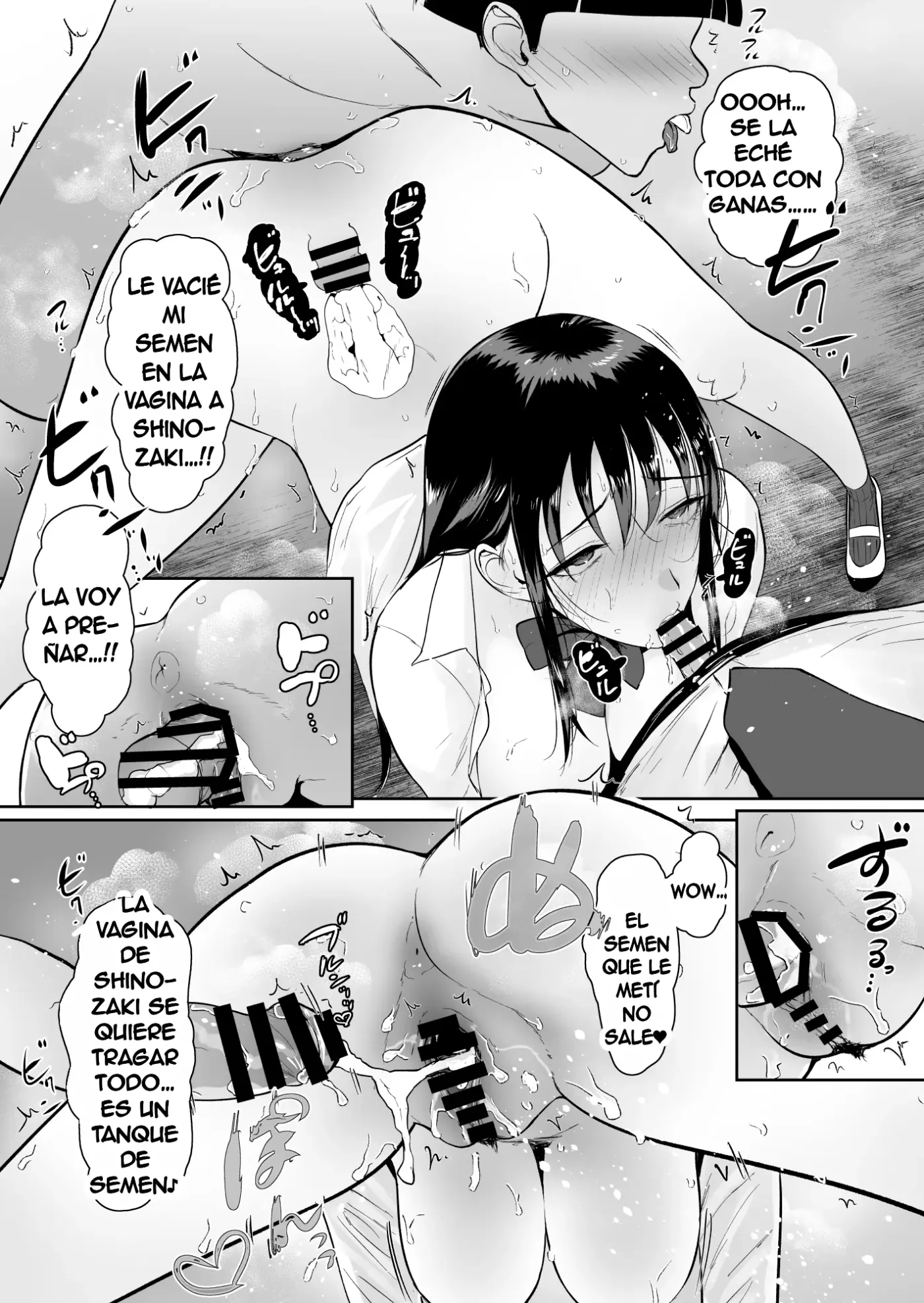 Boku dake ga Class no Ano Ko to Sex dekinai Sekai | Un mundo donde solo yo no puedo tener sexo con esa chica de la clase capítulo 1 página 43