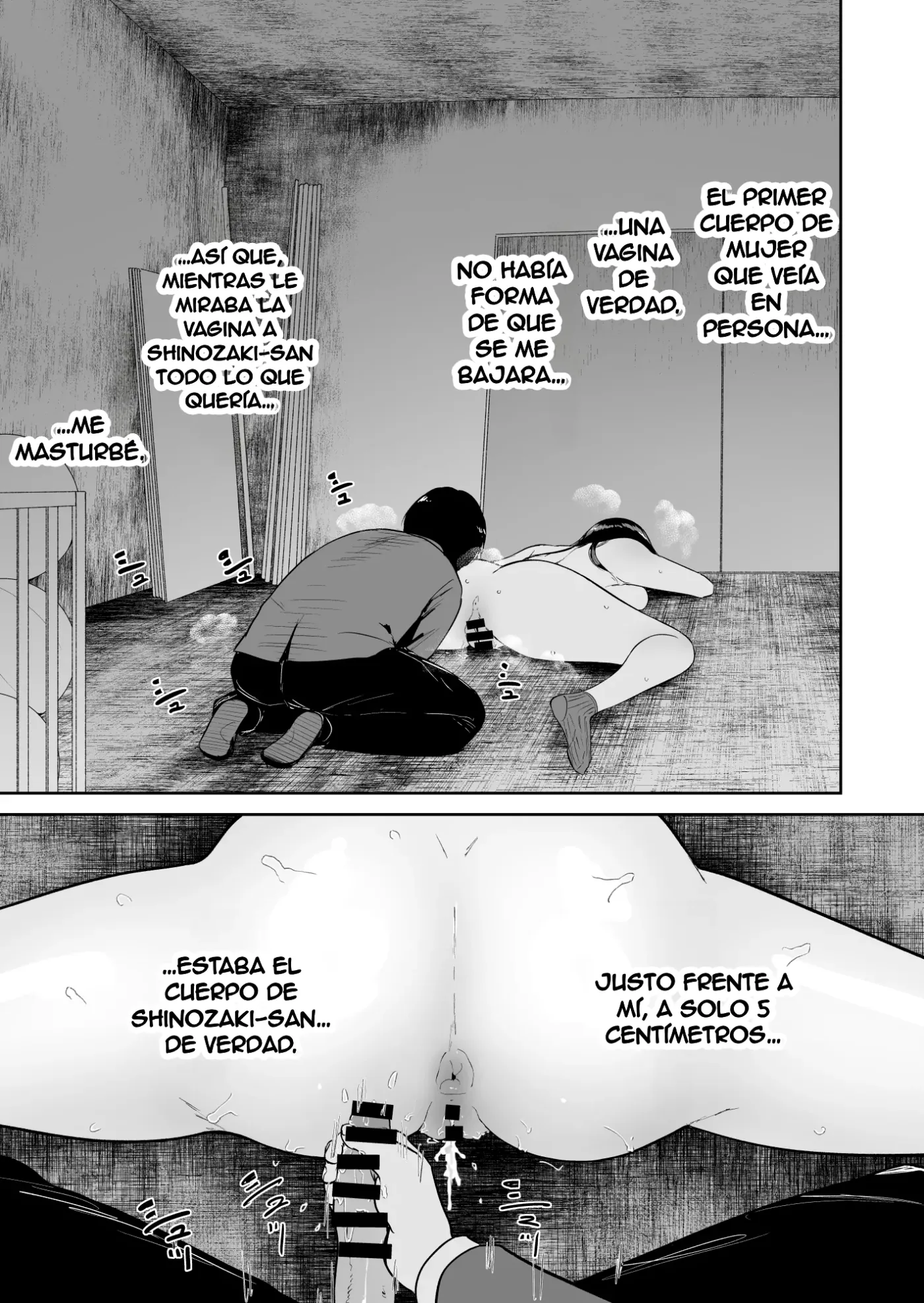 Boku dake ga Class no Ano Ko to Sex dekinai Sekai | Un mundo donde solo yo no puedo tener sexo con esa chica de la clase capítulo 1 página 50