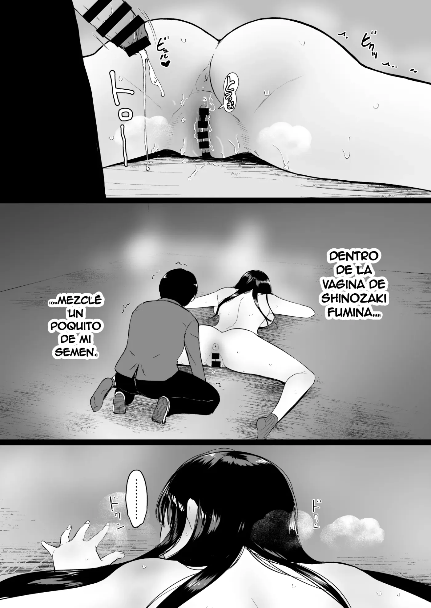 Boku dake ga Class no Ano Ko to Sex dekinai Sekai | Un mundo donde solo yo no puedo tener sexo con esa chica de la clase capítulo 1 página 52