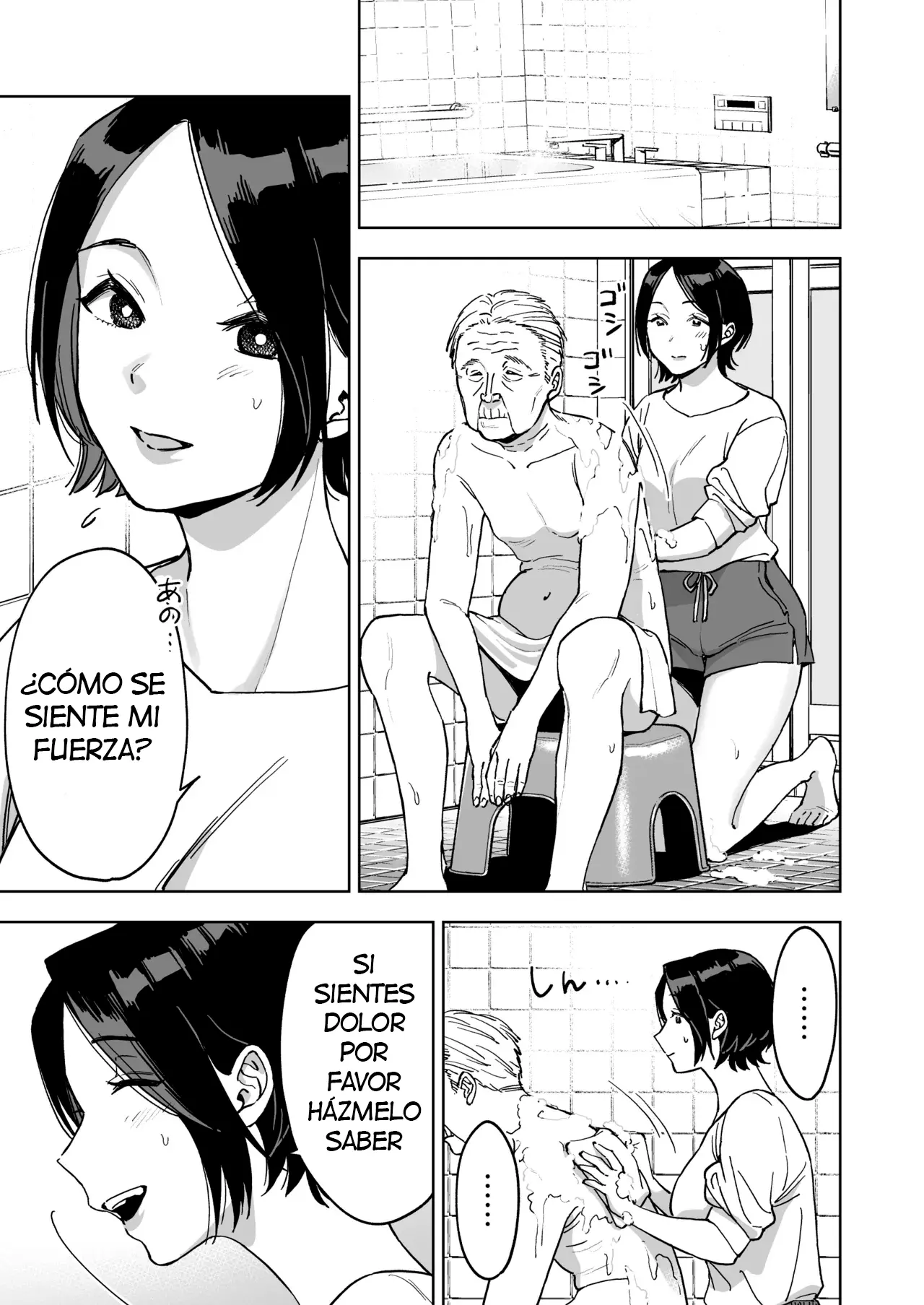 Haruna wa Kyou kara Sachiko ni Narimashita. | Haruna ahora es Sachiko capítulo 1 página 13