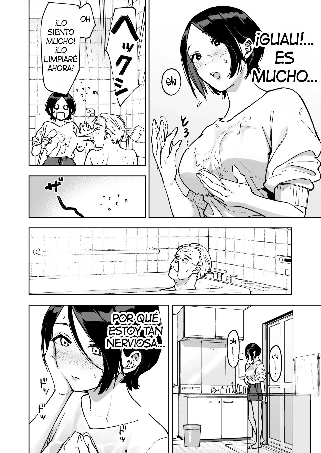 Haruna wa Kyou kara Sachiko ni Narimashita. | Haruna ahora es Sachiko capítulo 1 página 16