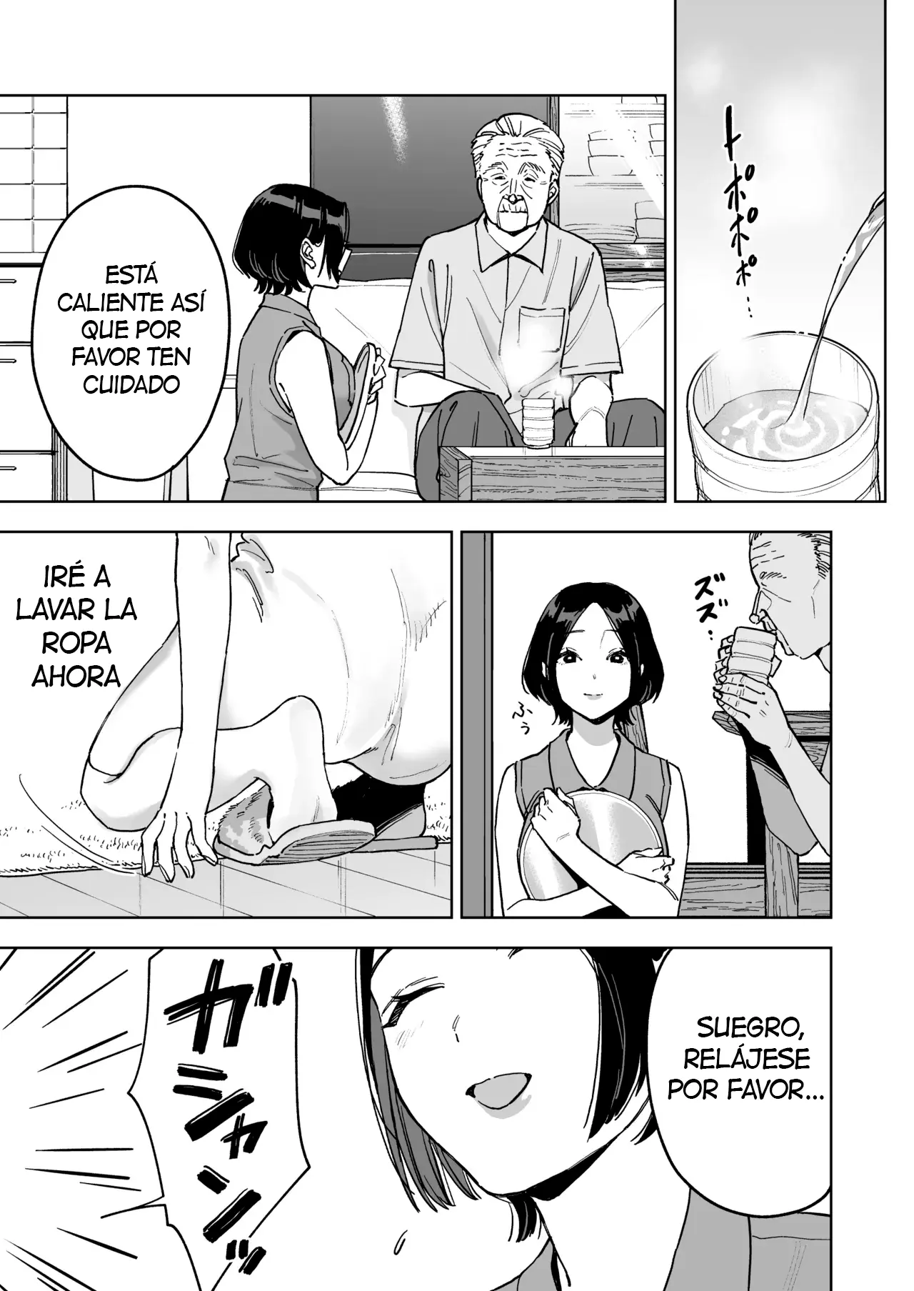 Haruna wa Kyou kara Sachiko ni Narimashita. | Haruna ahora es Sachiko capítulo 1 página 23