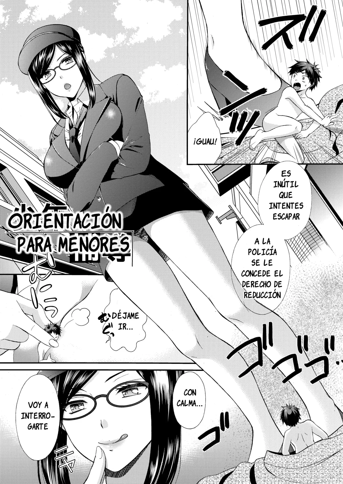 Microne Magazine Vol. 37 capítulo 1 página 11