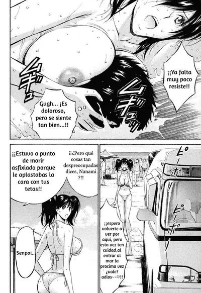 lifeguard pururun l capítulo 1 página 4