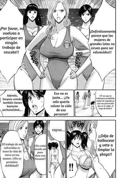 lifeguard pururun l capítulo 1 página 5