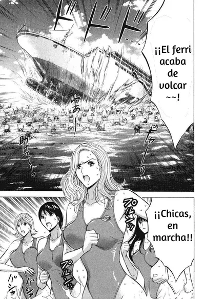 lifeguard pururun l capítulo 1 página 7