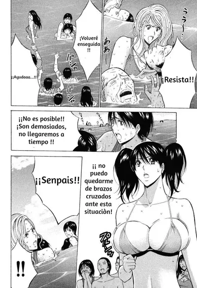 lifeguard pururun l capítulo 1 página 8