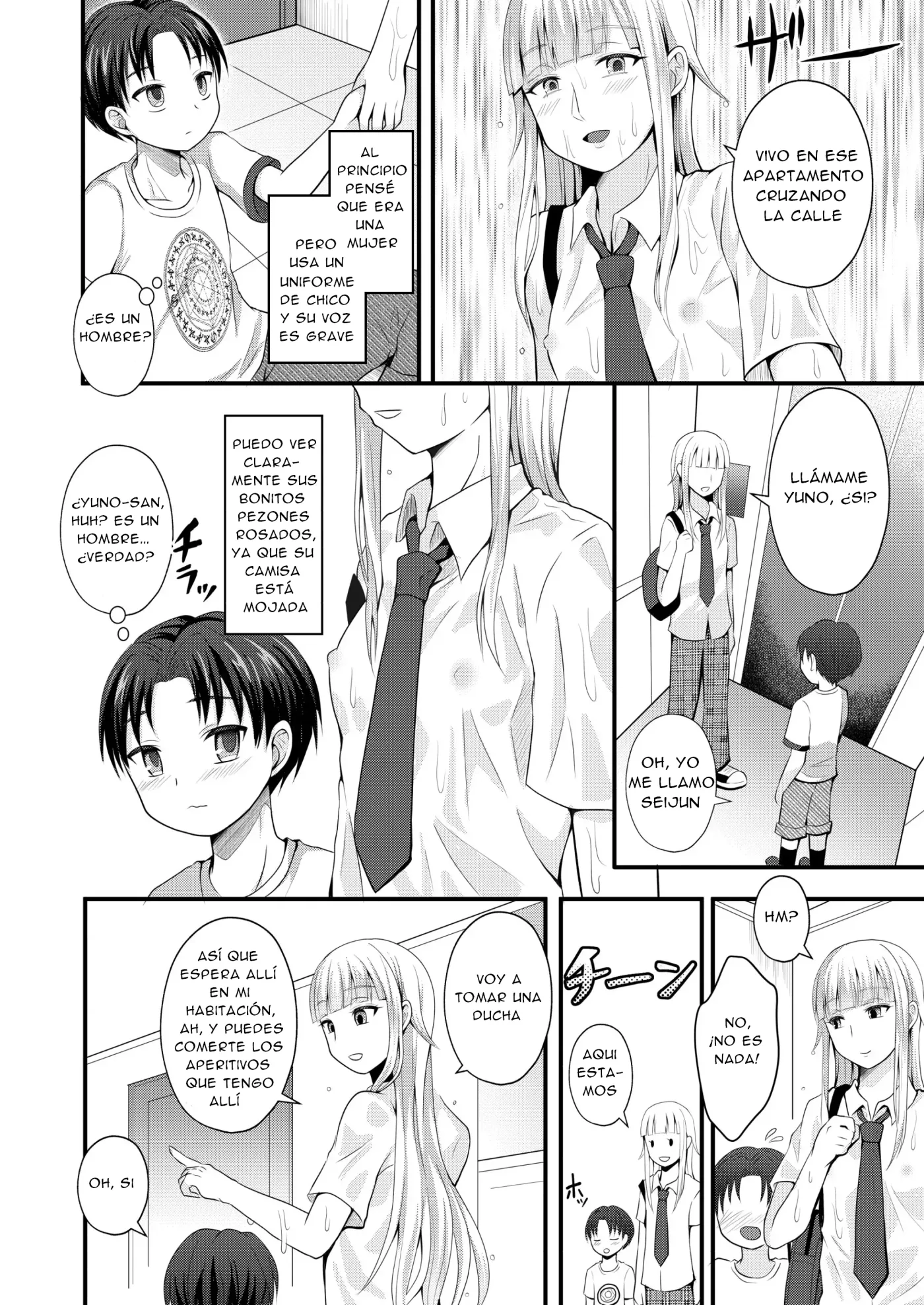 Otogi no Oheya no Ohime-sama capítulo 1 página 4