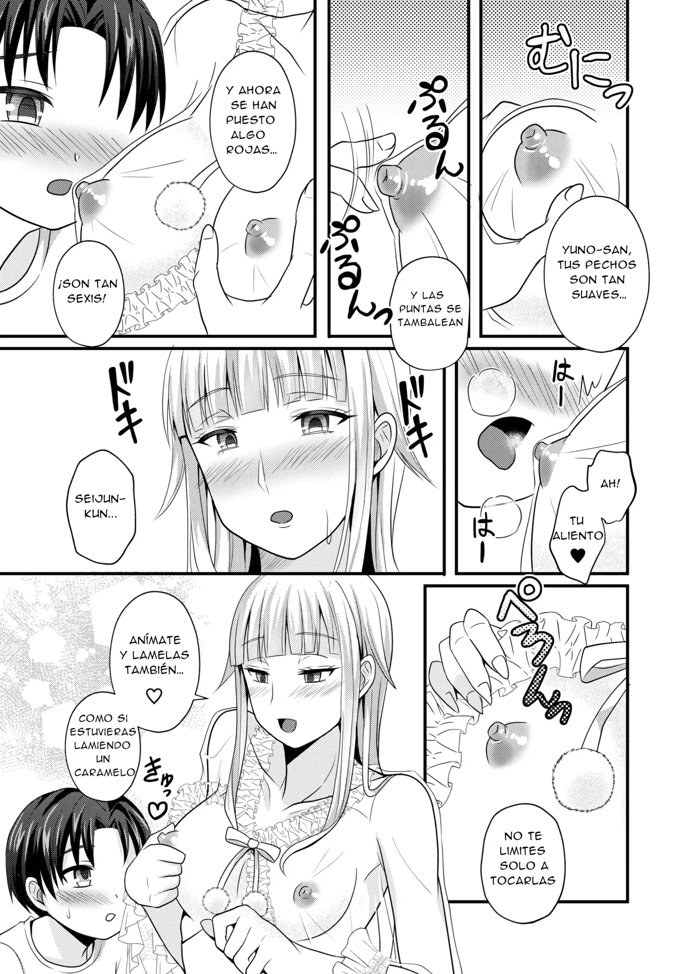 Otogi no Oheya no Ohime-sama capítulo 1 página 9