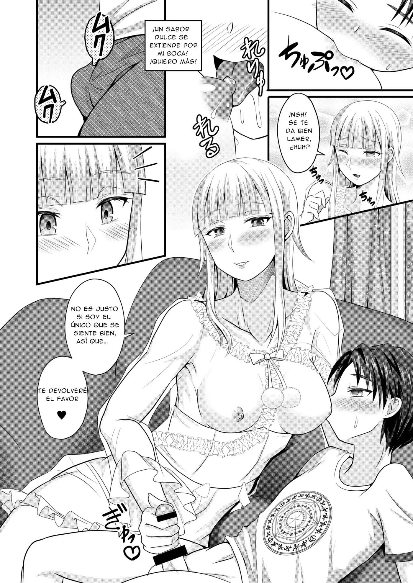 Otogi no Oheya no Ohime-sama capítulo 1 página 10