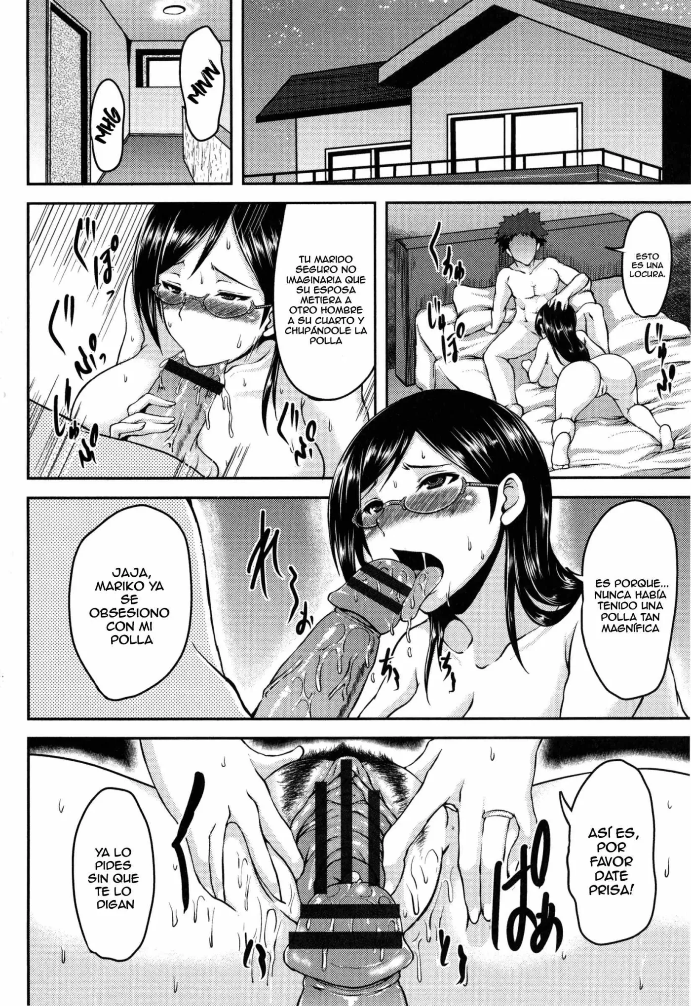 Katabutsu no Shitsuke Kata | "¿Como disciplinar a una persona estricta?" capítulo 1 página 16