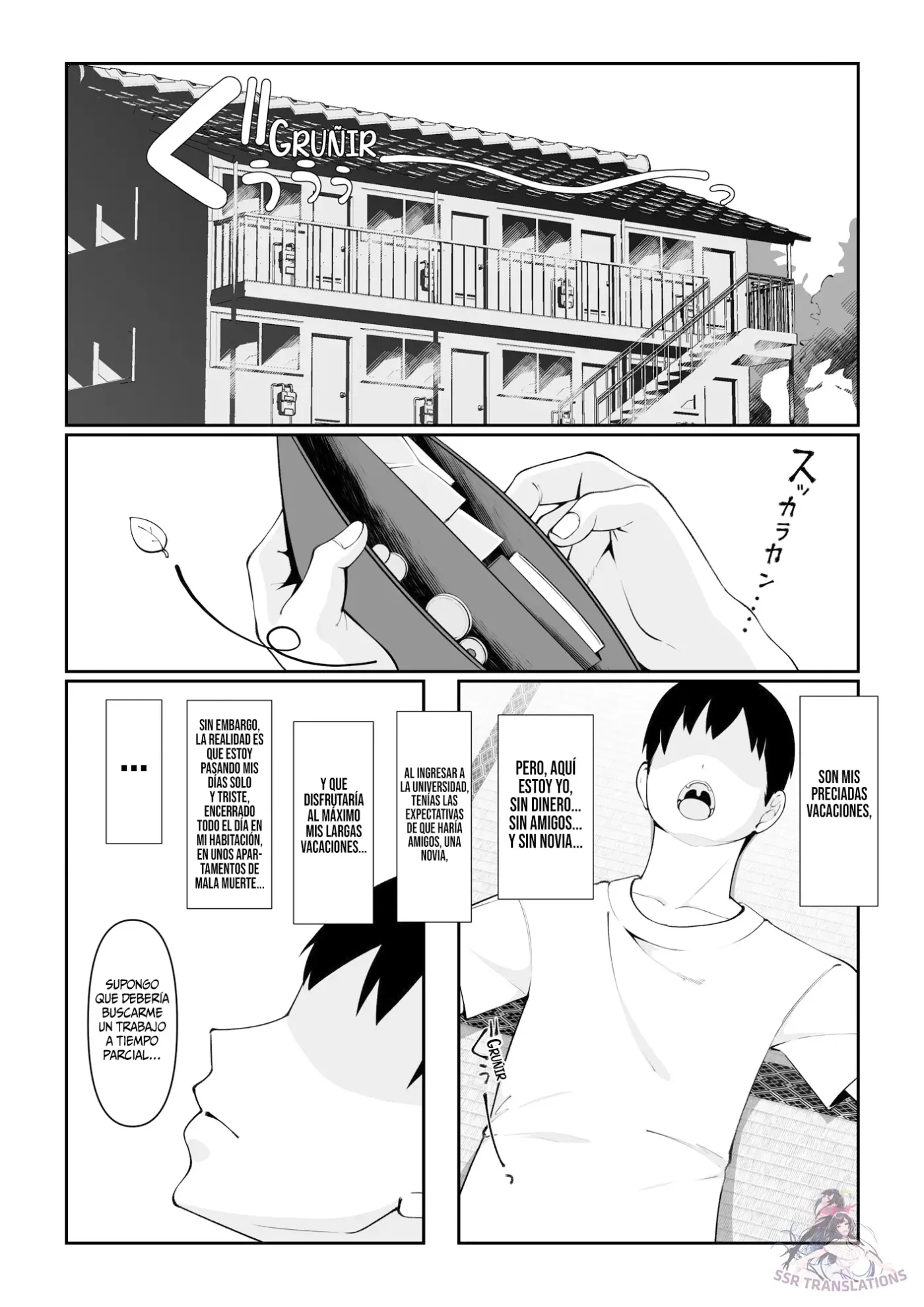 Wake Ari Bukken Seiyoku Tsuyome no Yuurei Tsuki capítulo 1 página 3