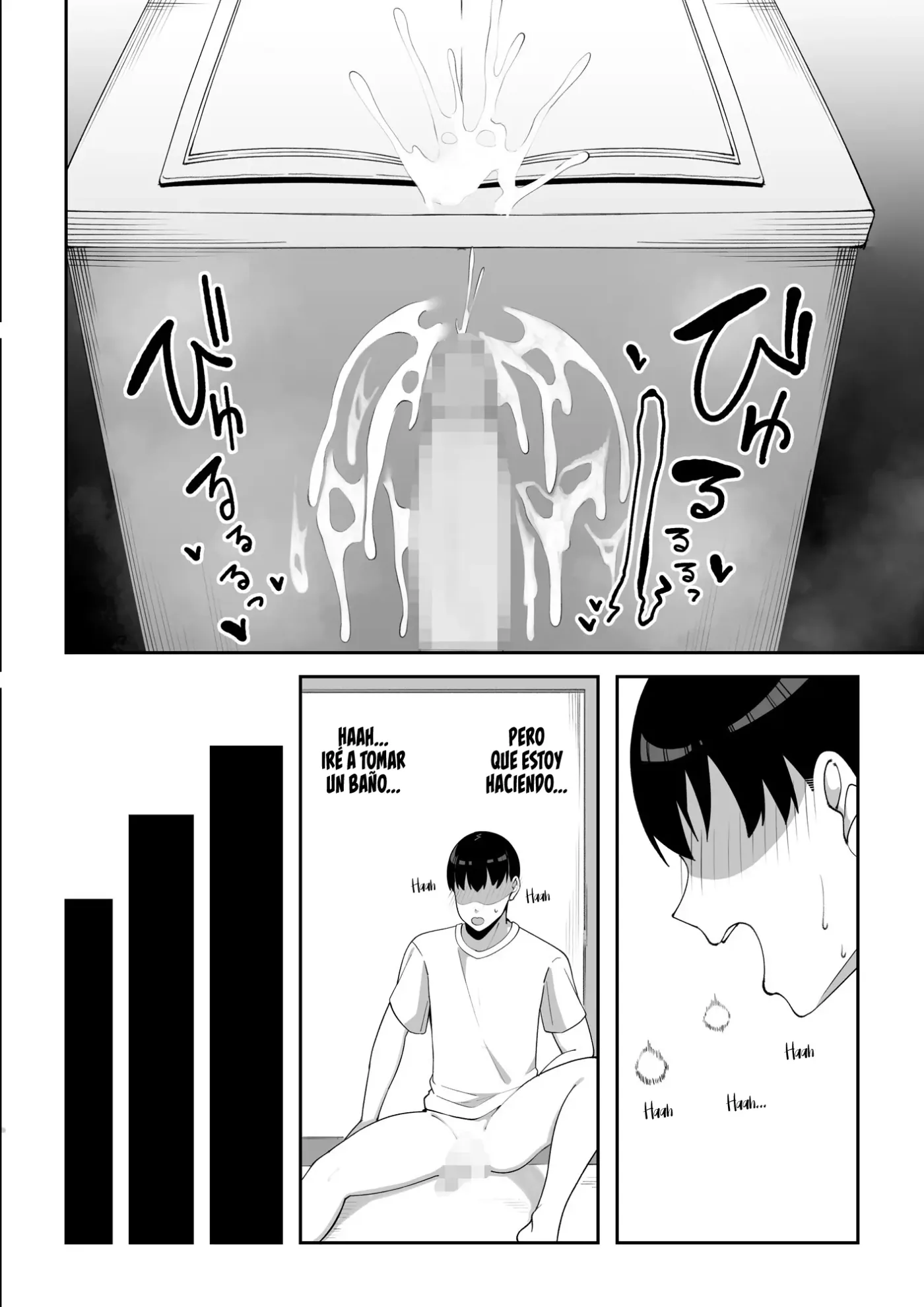 Wake Ari Bukken Seiyoku Tsuyome no Yuurei Tsuki capítulo 1 página 8
